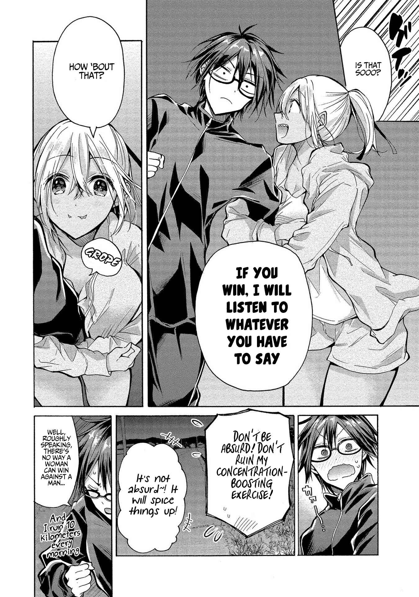 Page 11 Chapter 3 Sanshimai ga Ore wo Yuuwaku Shite Kuru!!