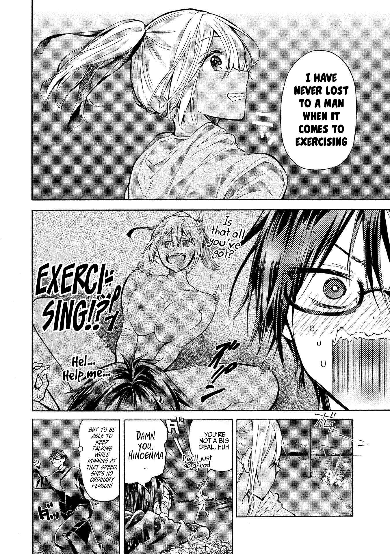 Page 13 Chapter 3 Sanshimai ga Ore wo Yuuwaku Shite Kuru!!