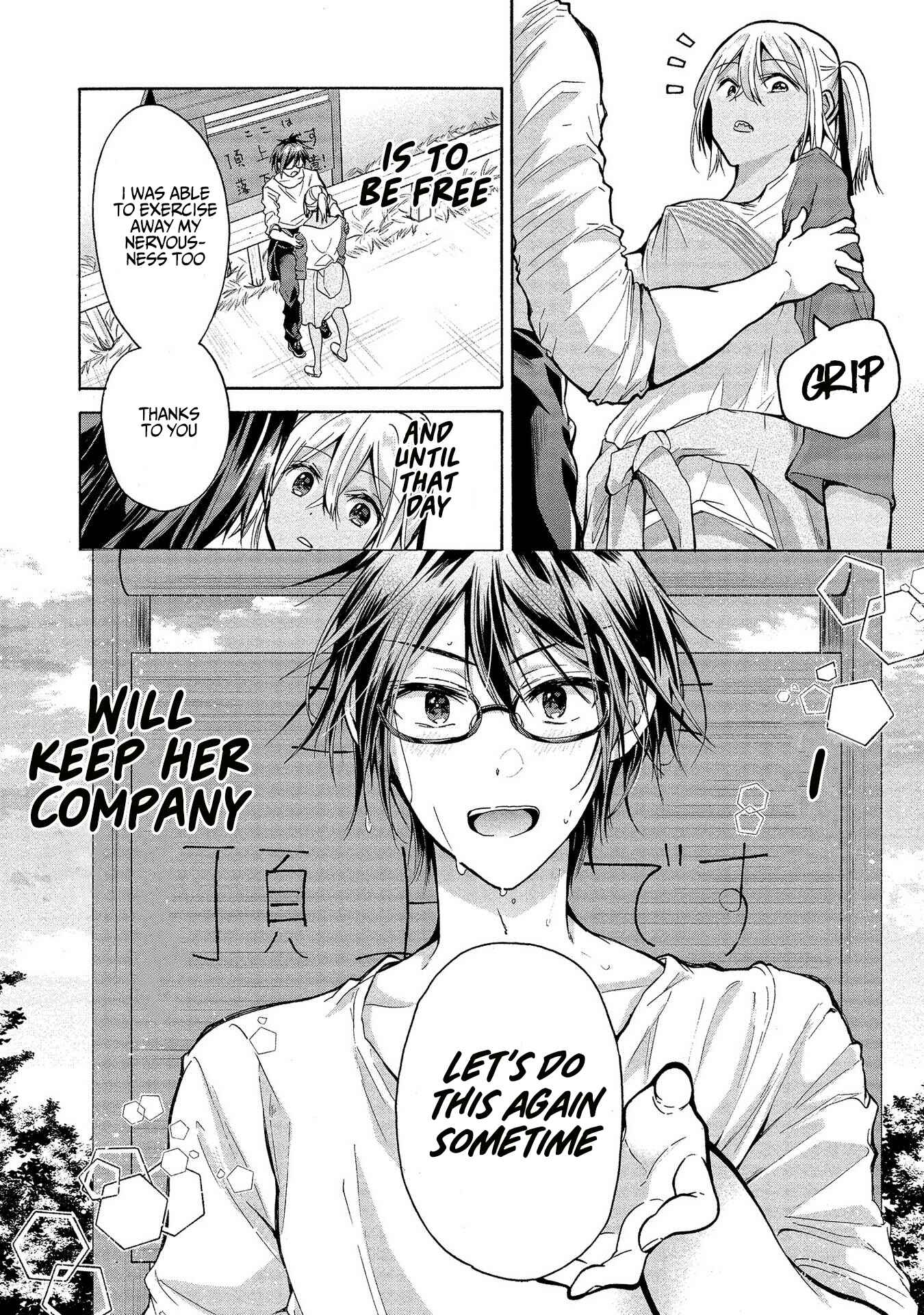 Page 22 Chapter 3 Sanshimai ga Ore wo Yuuwaku Shite Kuru!!