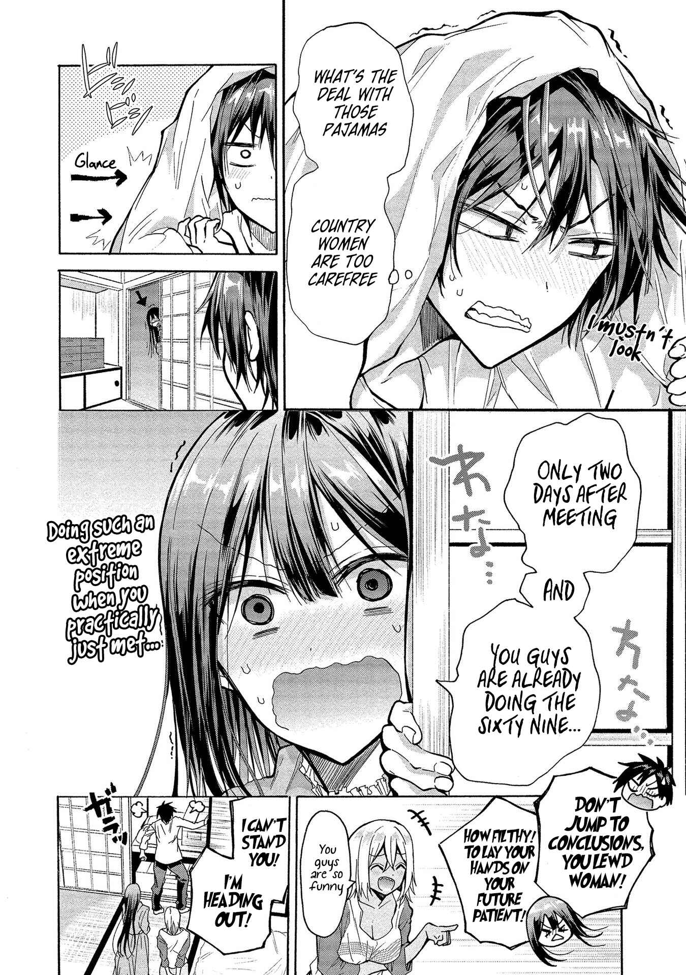 Page 5 Chapter 3 Sanshimai ga Ore wo Yuuwaku Shite Kuru!!