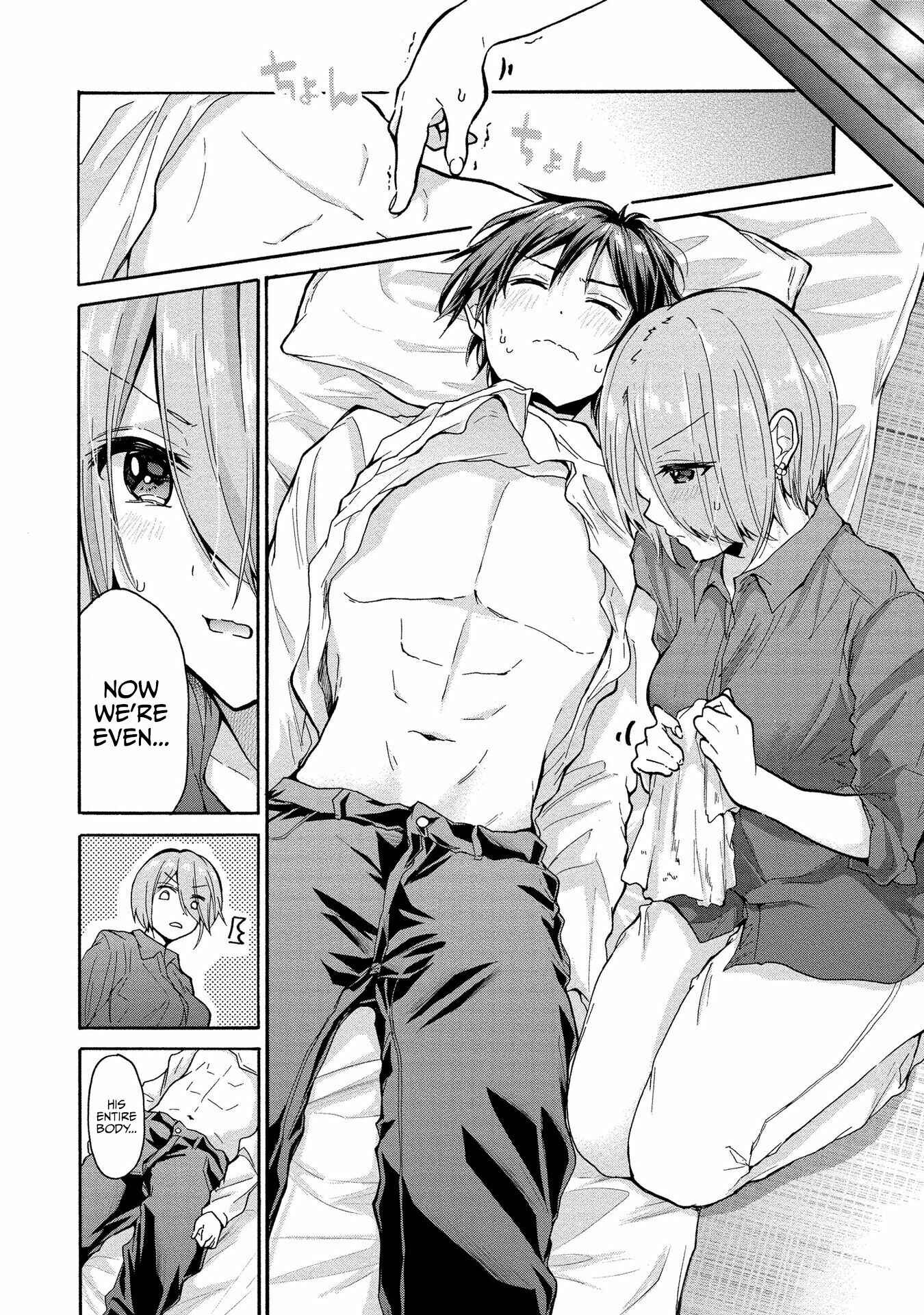 Page 13 Chapter 8 Sanshimai ga Ore wo Yuuwaku Shite Kuru!!