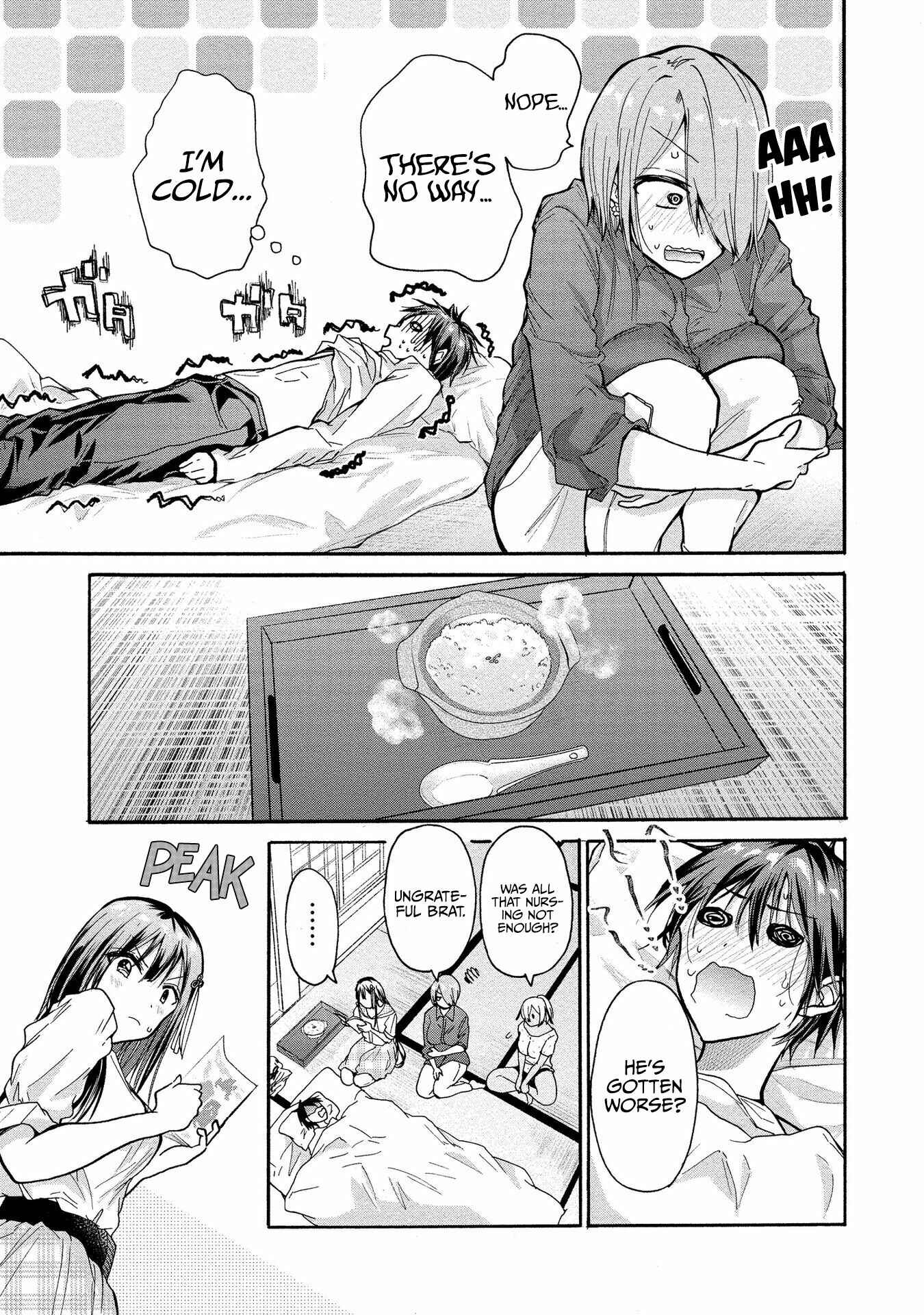 Page 14 Chapter 8 Sanshimai ga Ore wo Yuuwaku Shite Kuru!!