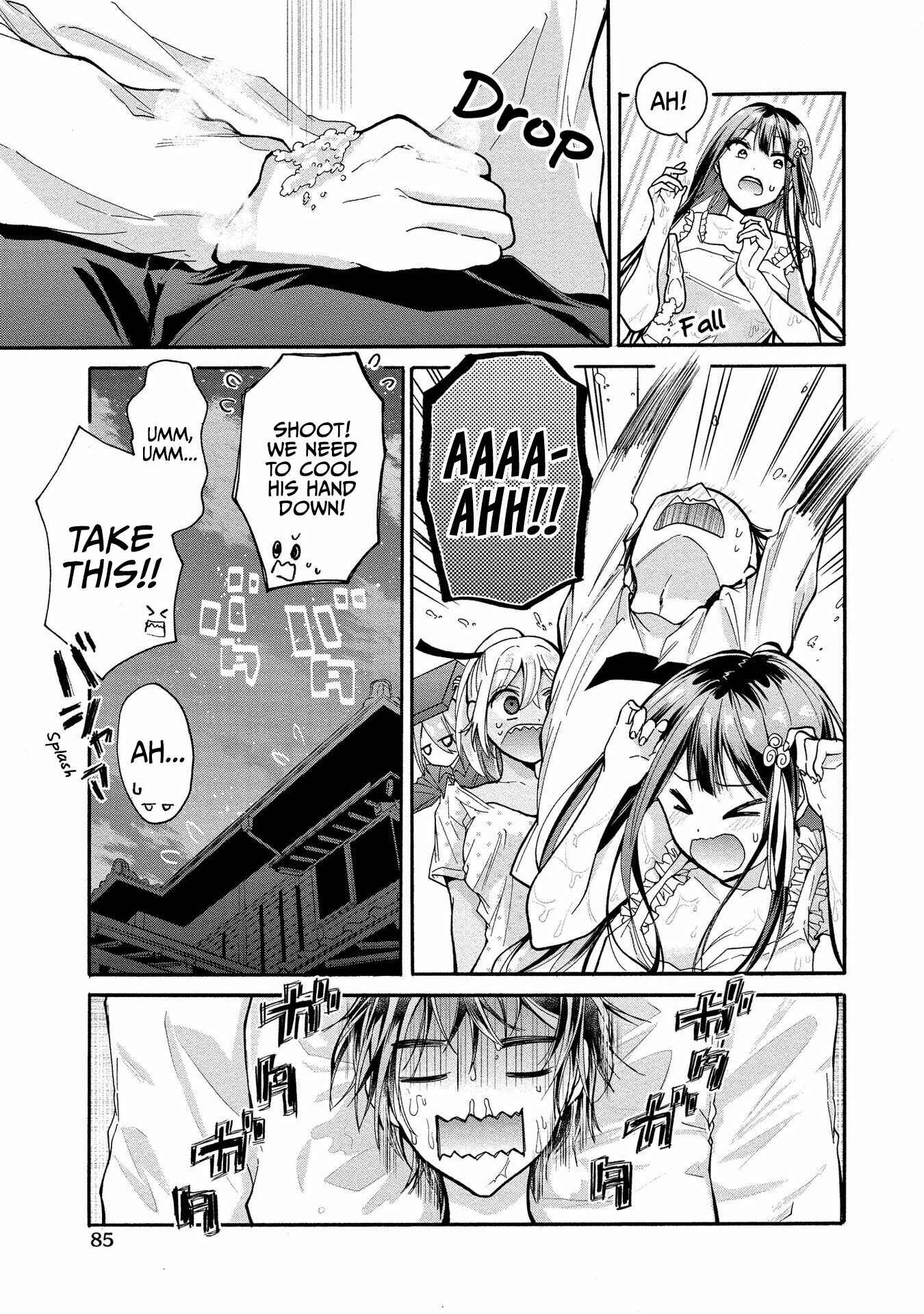 Page 18 Chapter 8 Sanshimai ga Ore wo Yuuwaku Shite Kuru!!