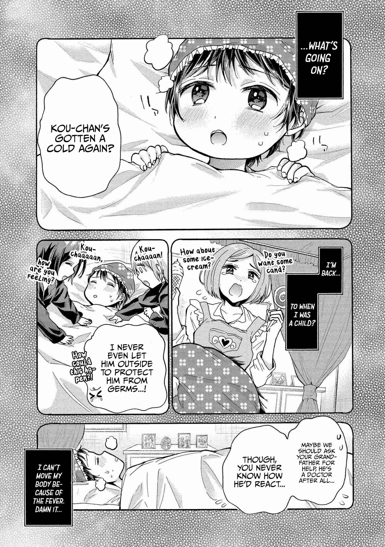 Page 6 Chapter 8 Sanshimai ga Ore wo Yuuwaku Shite Kuru!!
