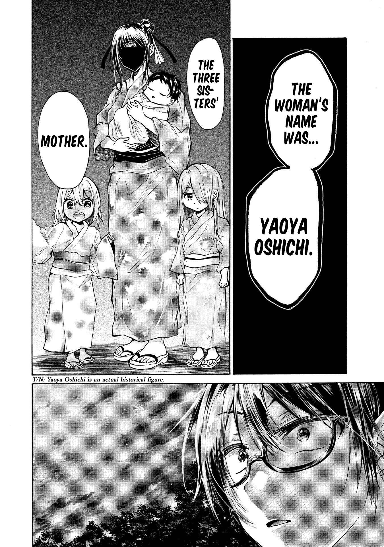 Page 13 Chapter 10 Sanshimai ga Ore wo Yuuwaku Shite Kuru!!