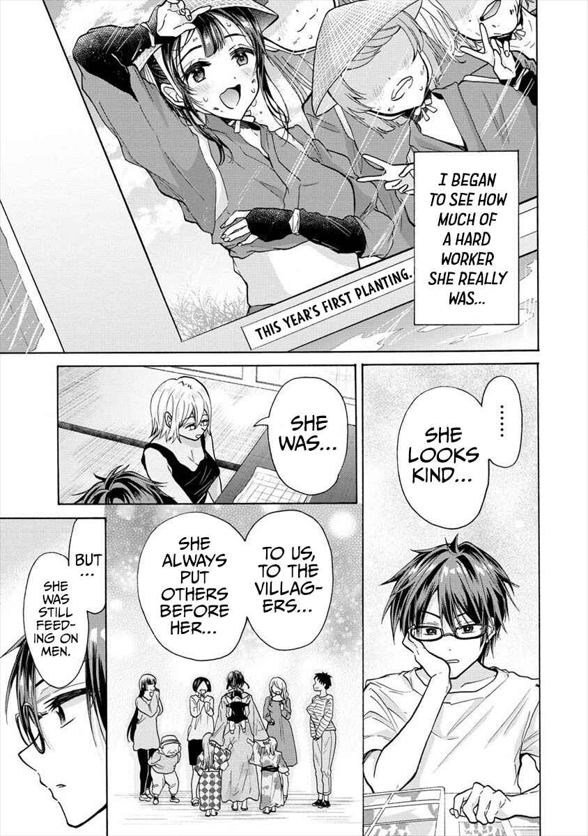 Page 14 Chapter 13 Sanshimai ga Ore wo Yuuwaku Shite Kuru!!