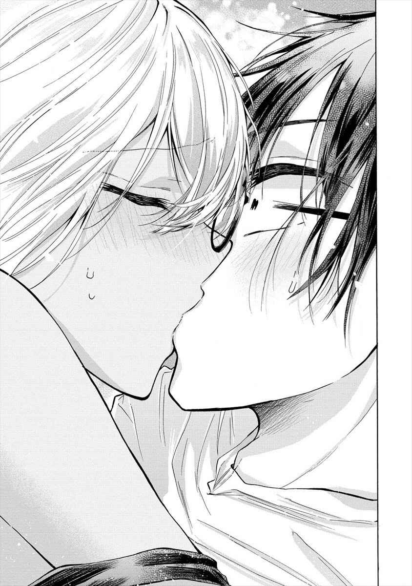 Page 27 Chapter 13 Sanshimai ga Ore wo Yuuwaku Shite Kuru!!
