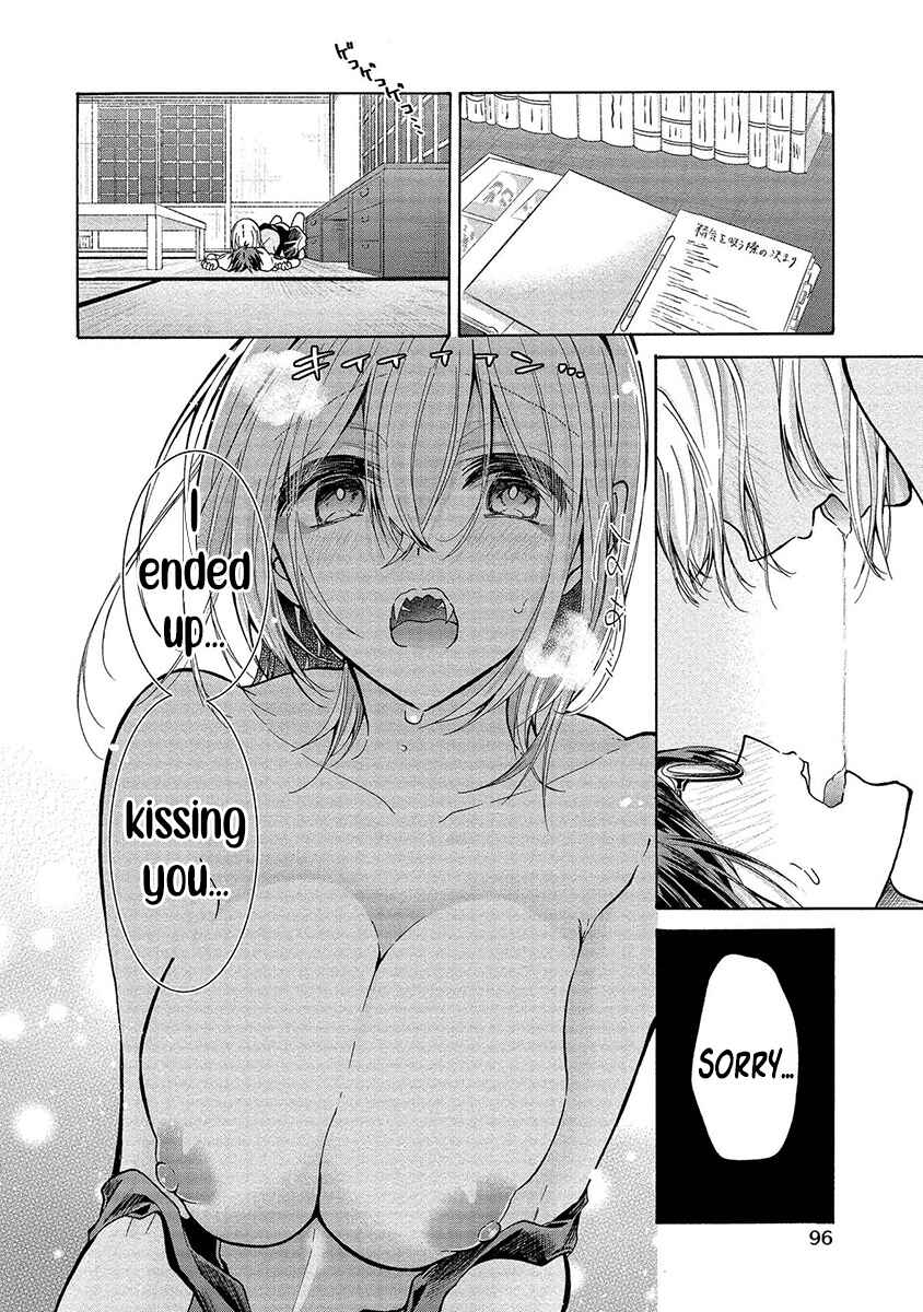 Page 28 Chapter 13 Sanshimai ga Ore wo Yuuwaku Shite Kuru!!