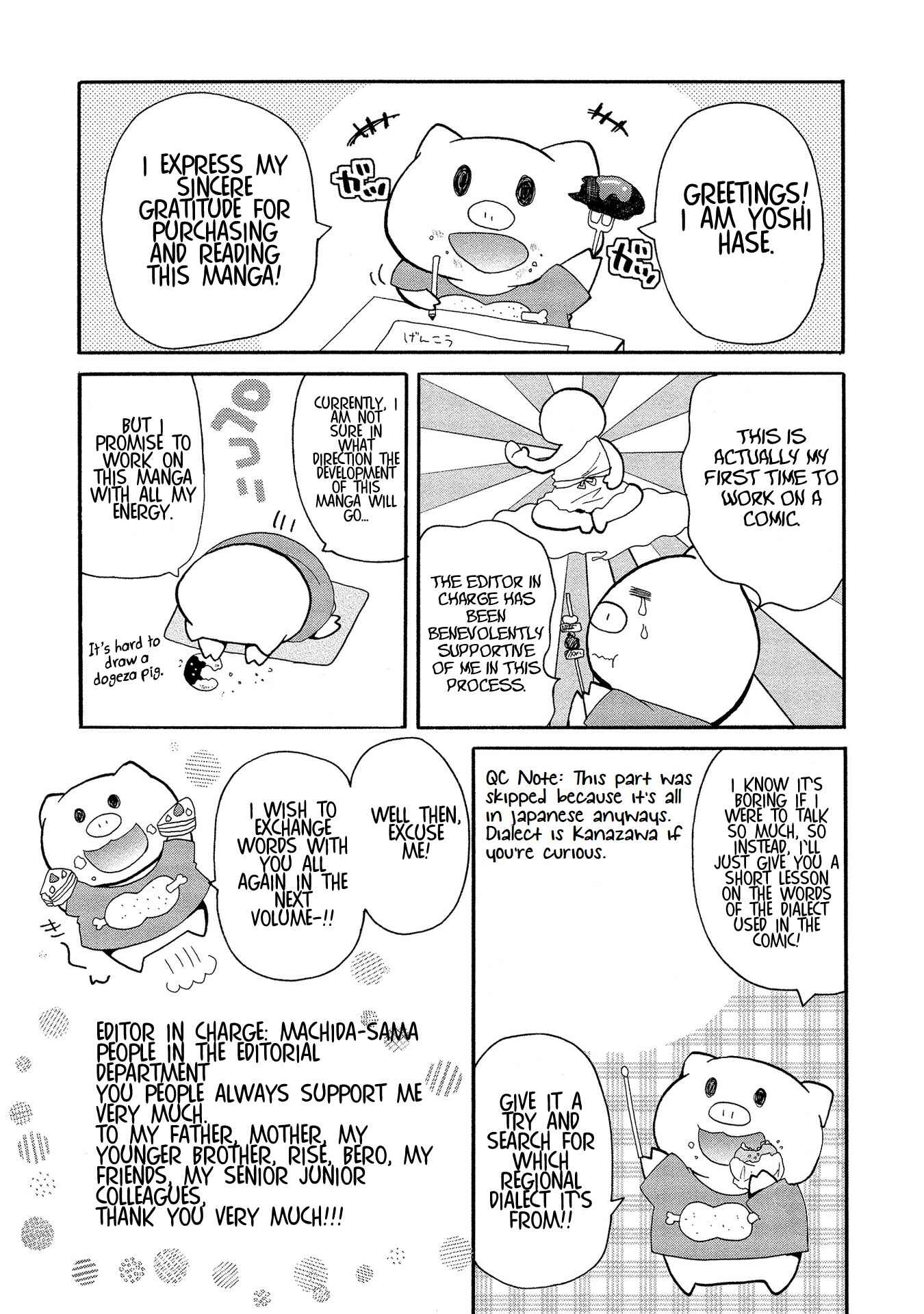 Page 2 Chapter 5.5 Sanshimai ga Ore wo Yuuwaku Shite Kuru!!