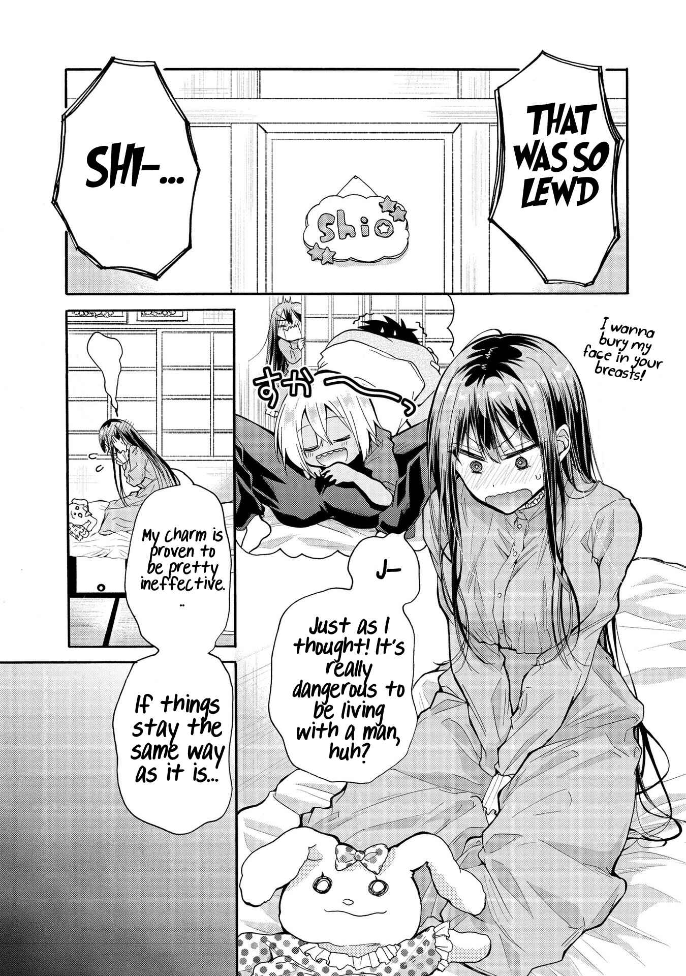 Page 6 Chapter 5.5 Sanshimai ga Ore wo Yuuwaku Shite Kuru!!