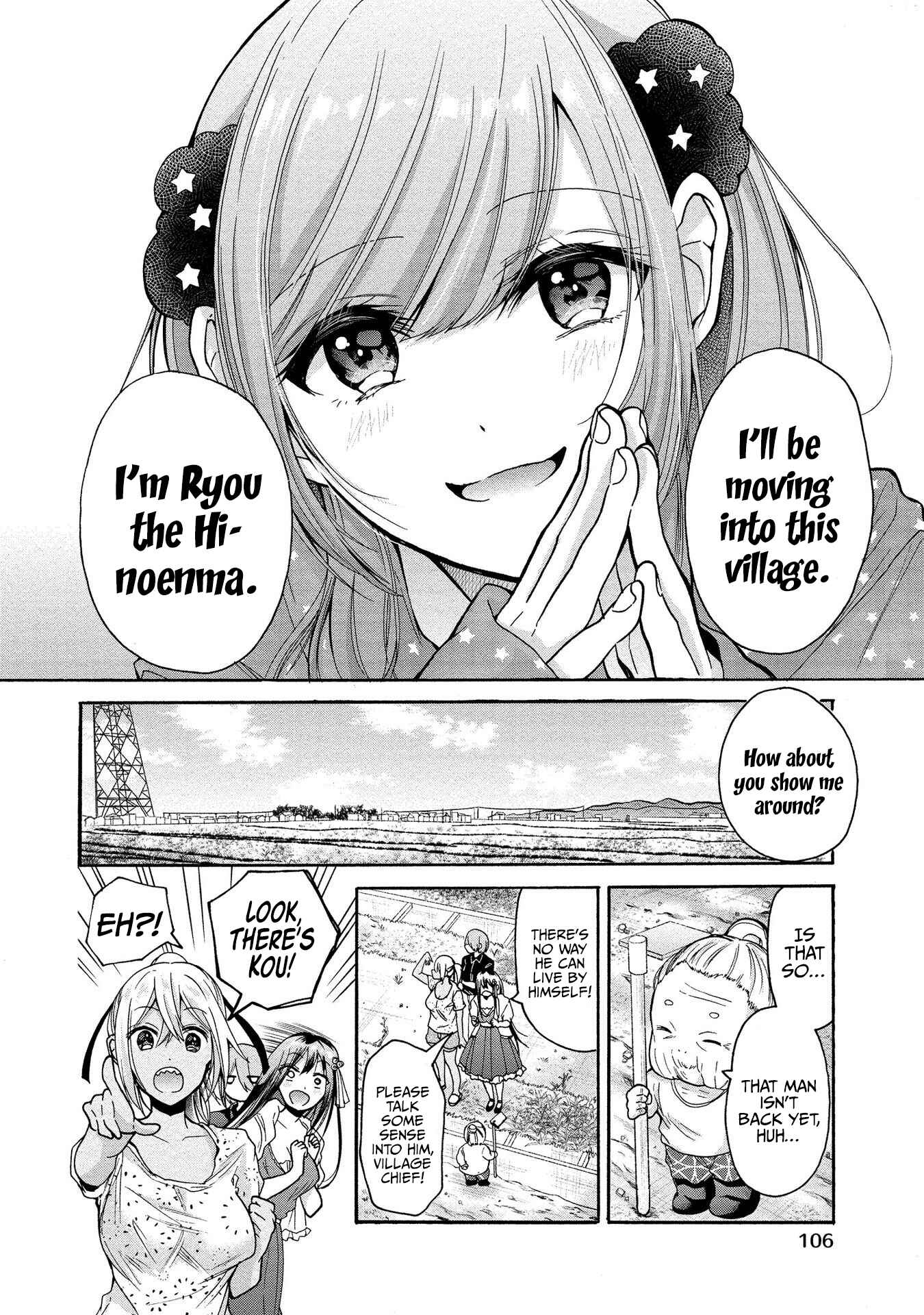 Page 9 Chapter 9 Sanshimai ga Ore wo Yuuwaku Shite Kuru!!