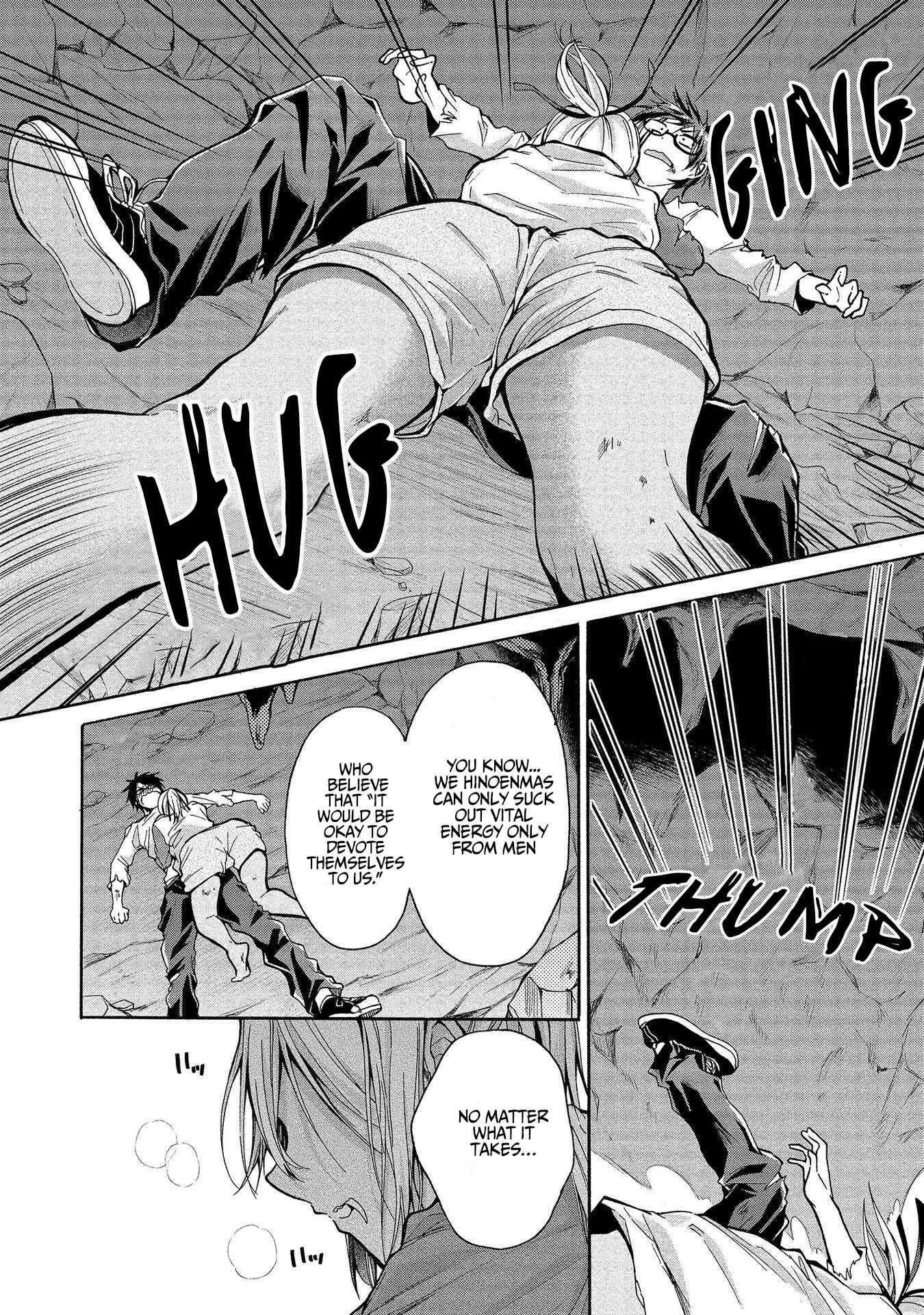 Page 13 Chapter 4 Sanshimai ga Ore wo Yuuwaku Shite Kuru!!
