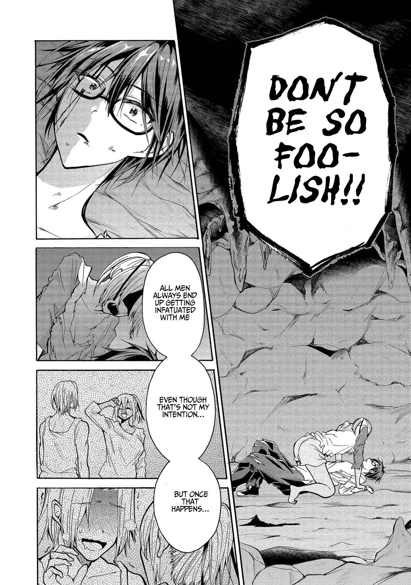 Page 17 Chapter 4 Sanshimai ga Ore wo Yuuwaku Shite Kuru!!