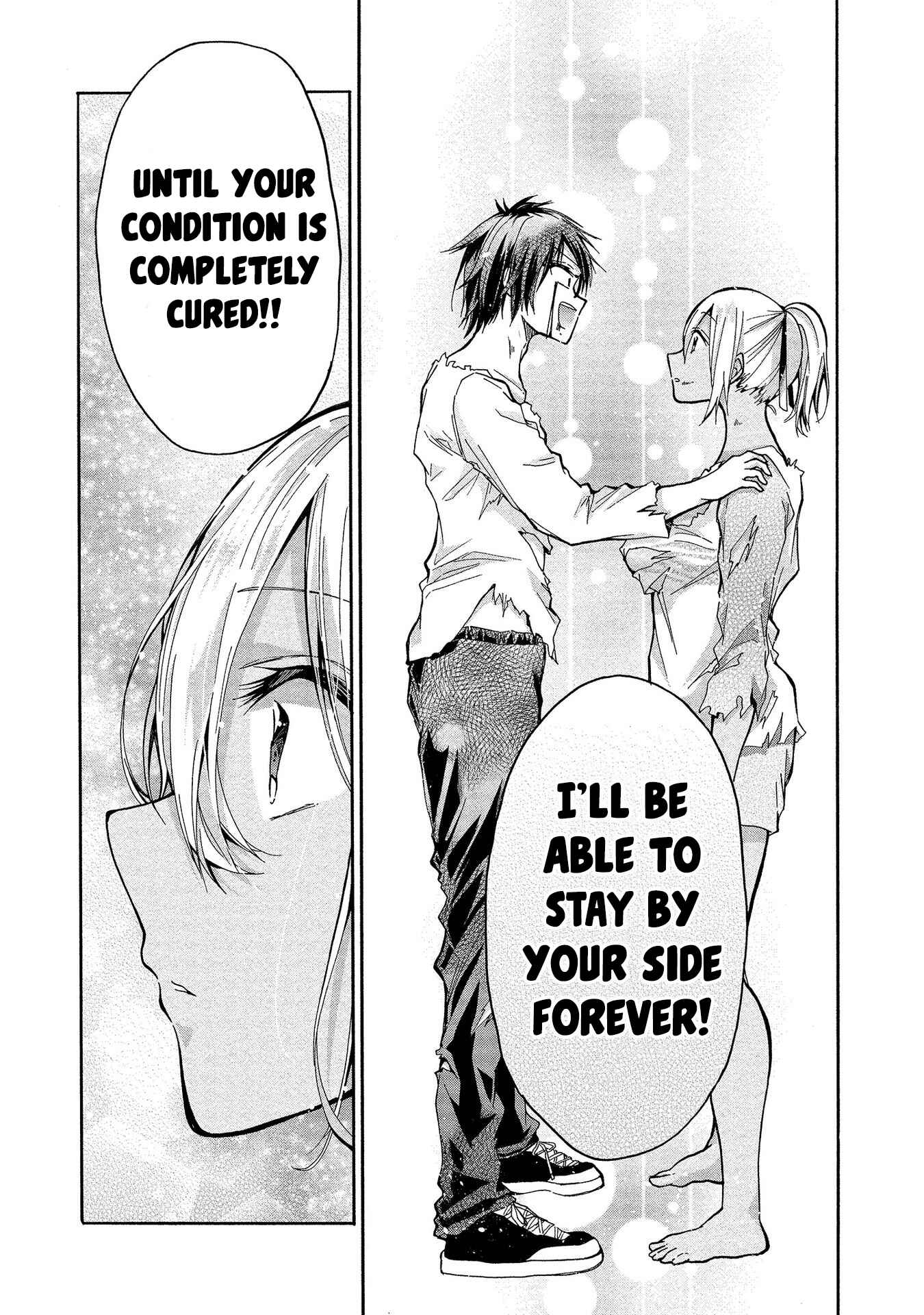 Page 23 Chapter 4 Sanshimai ga Ore wo Yuuwaku Shite Kuru!!