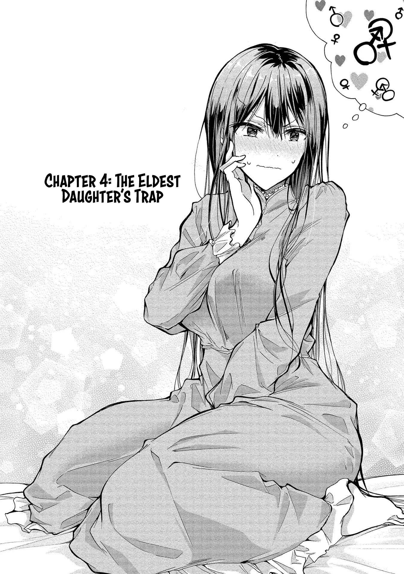 Page 3 Chapter 4 Sanshimai ga Ore wo Yuuwaku Shite Kuru!!