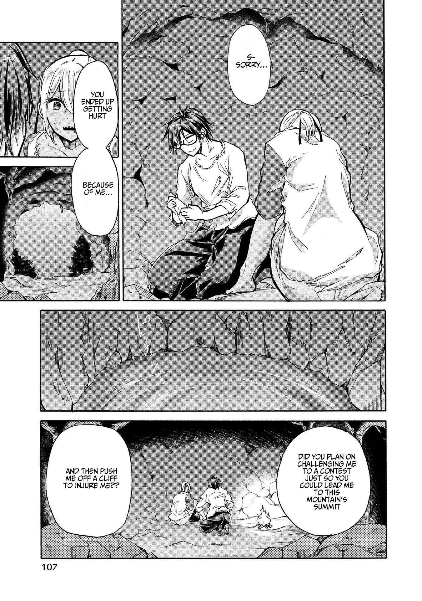 Page 6 Chapter 4 Sanshimai ga Ore wo Yuuwaku Shite Kuru!!