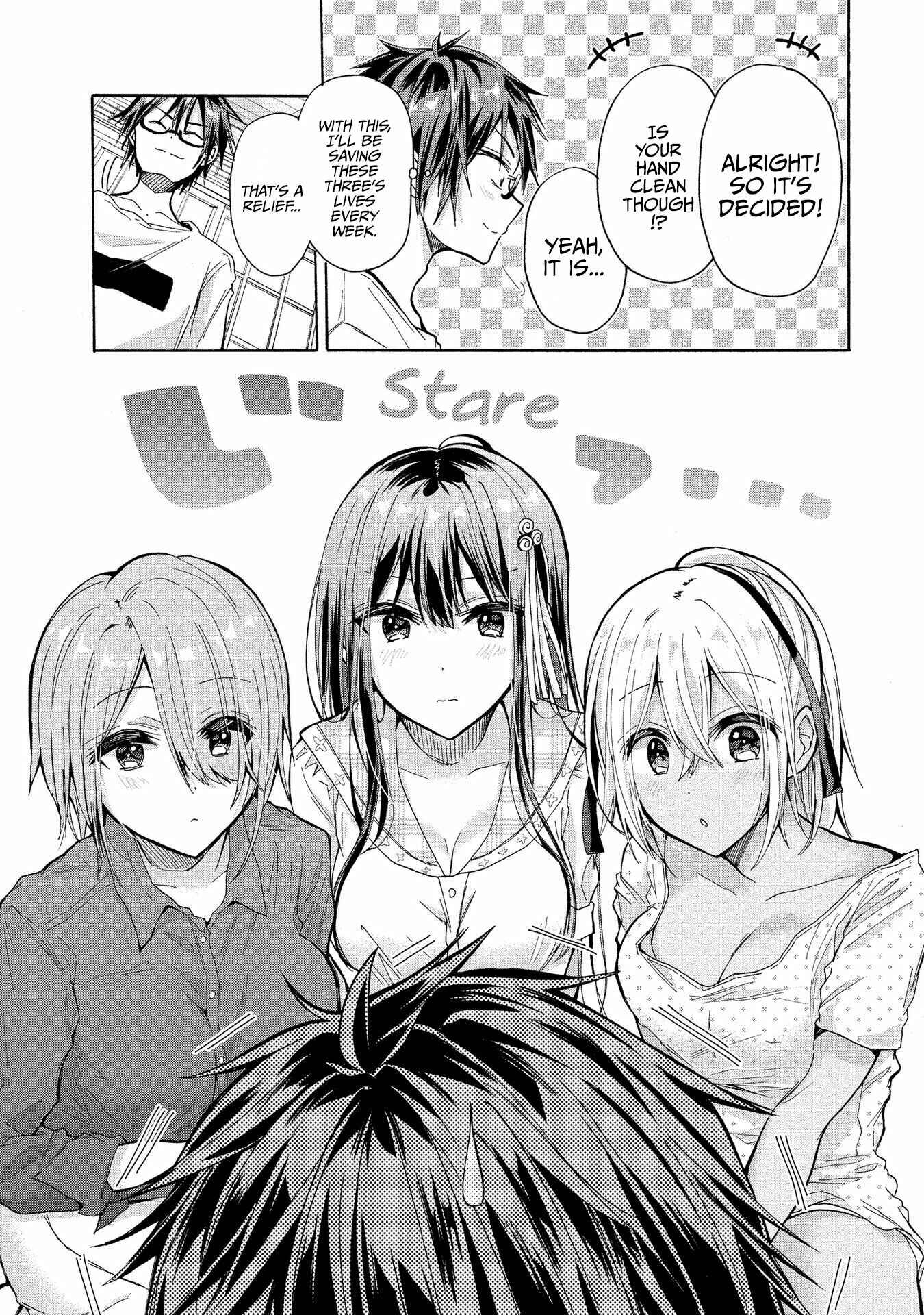 Page 12 Chapter 7 Sanshimai ga Ore wo Yuuwaku Shite Kuru!!