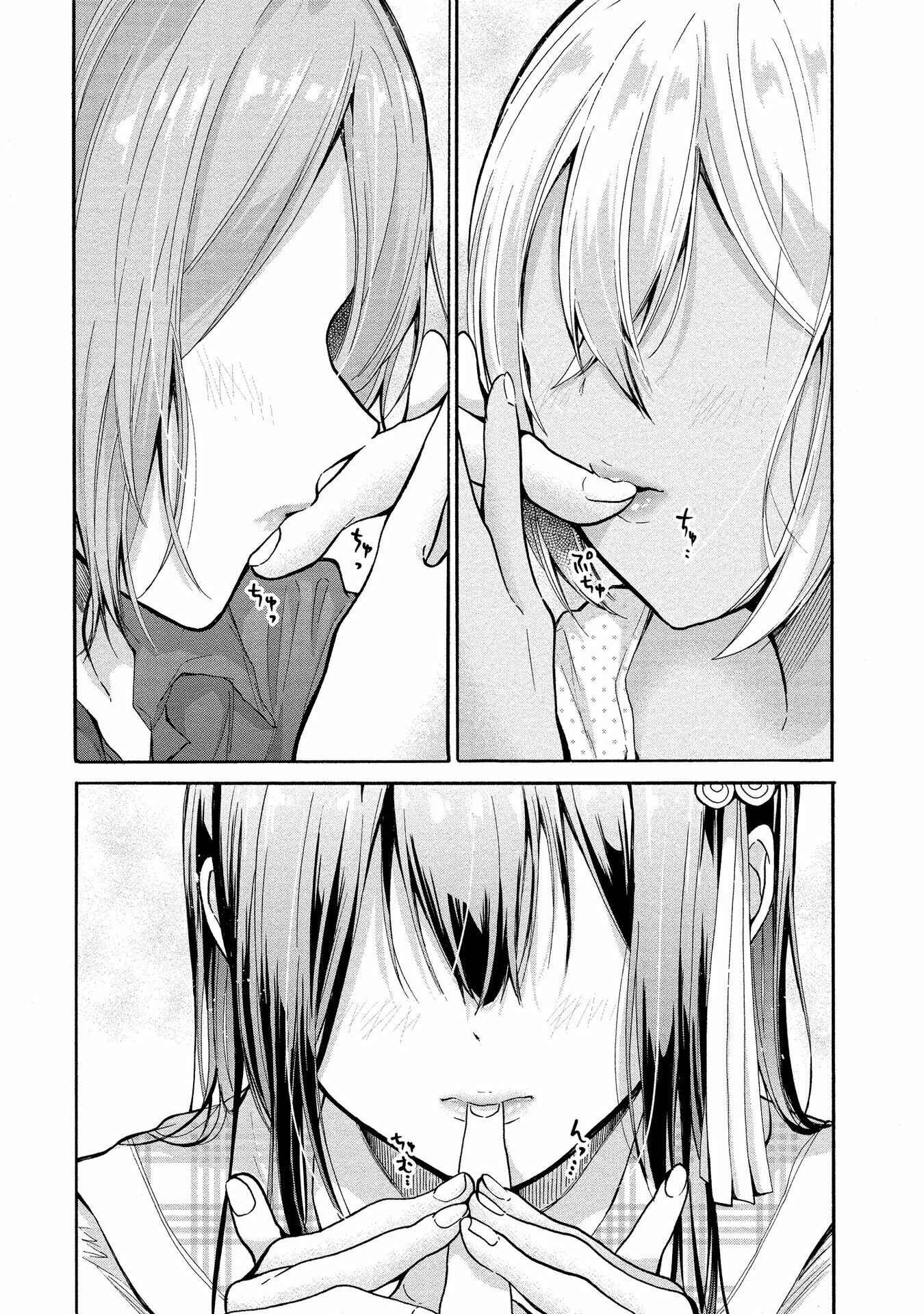 Page 22 Chapter 7 Sanshimai ga Ore wo Yuuwaku Shite Kuru!!
