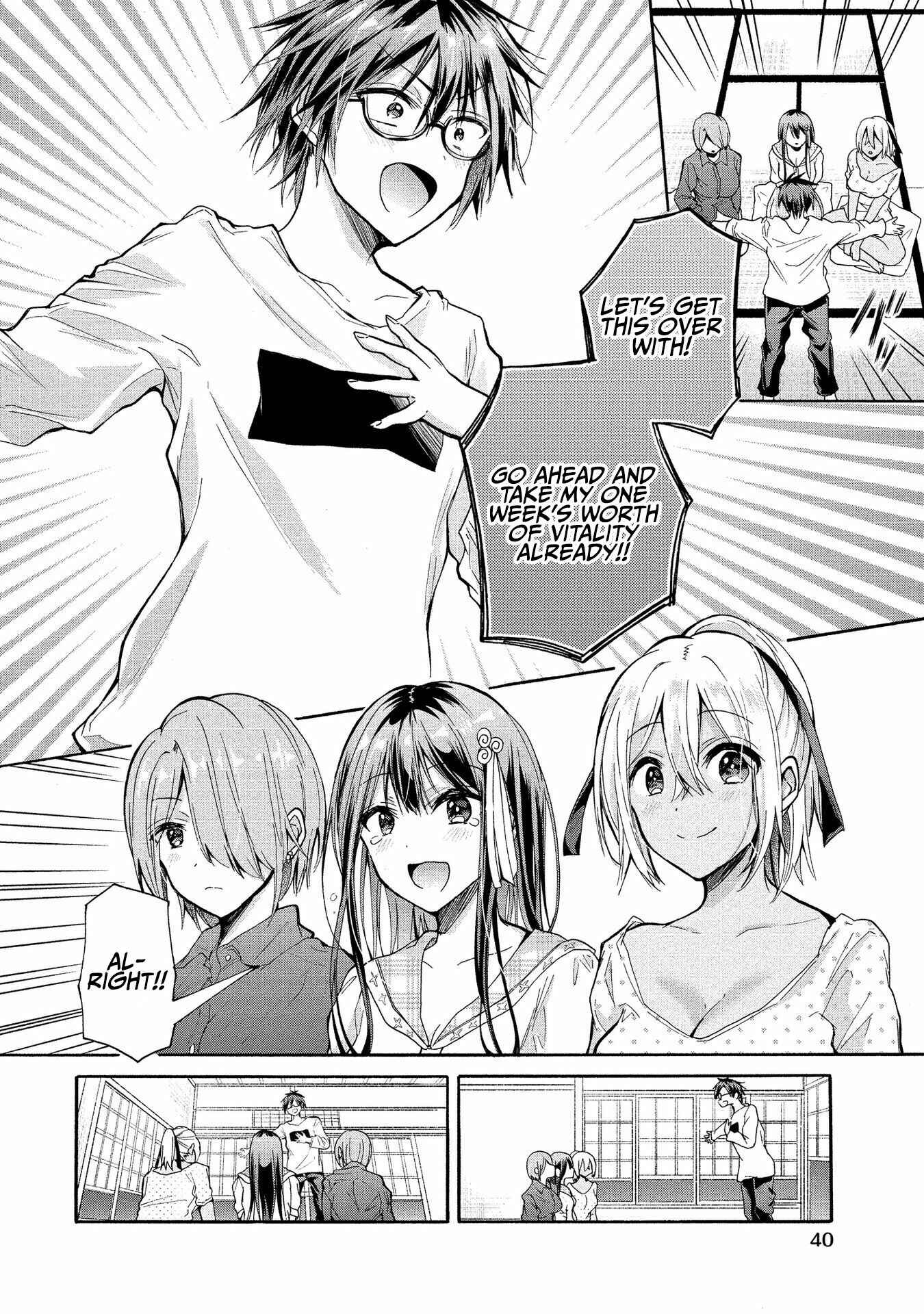 Page 5 Chapter 7 Sanshimai ga Ore wo Yuuwaku Shite Kuru!!
