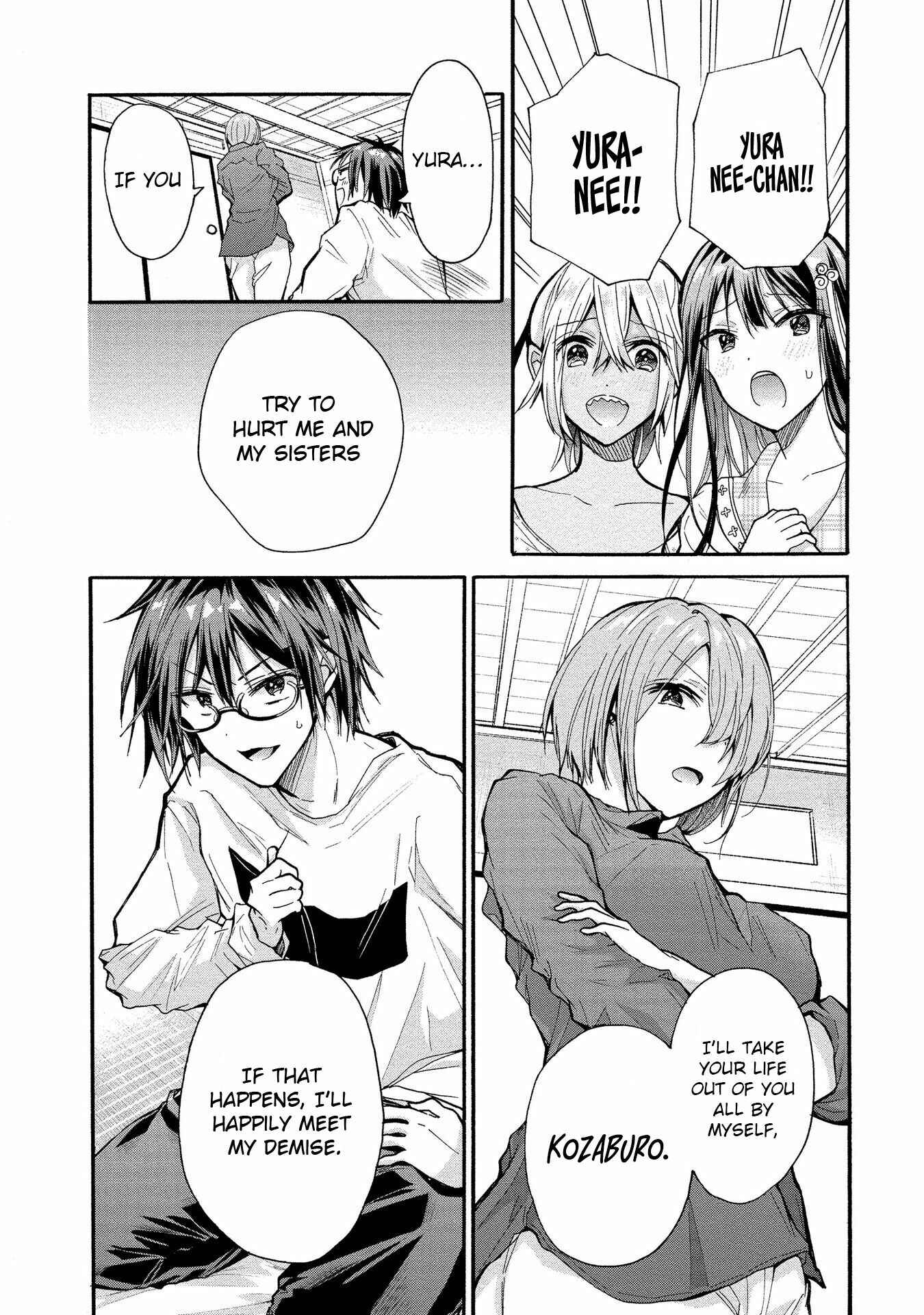 Page 32 Chapter 6 Sanshimai ga Ore wo Yuuwaku Shite Kuru!!