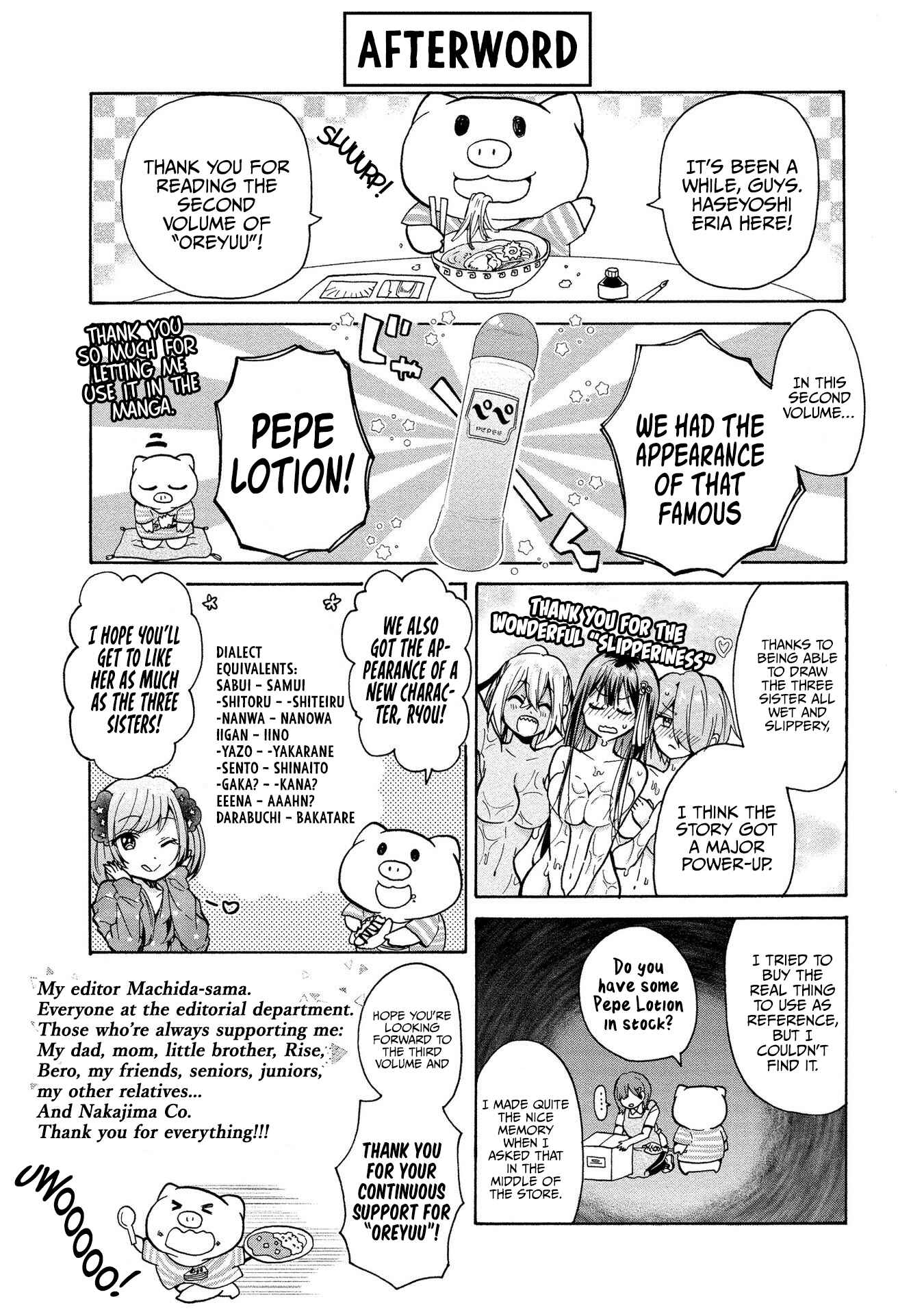 Page 2 Chapter 10.5 Sanshimai ga Ore wo Yuuwaku Shite Kuru!!