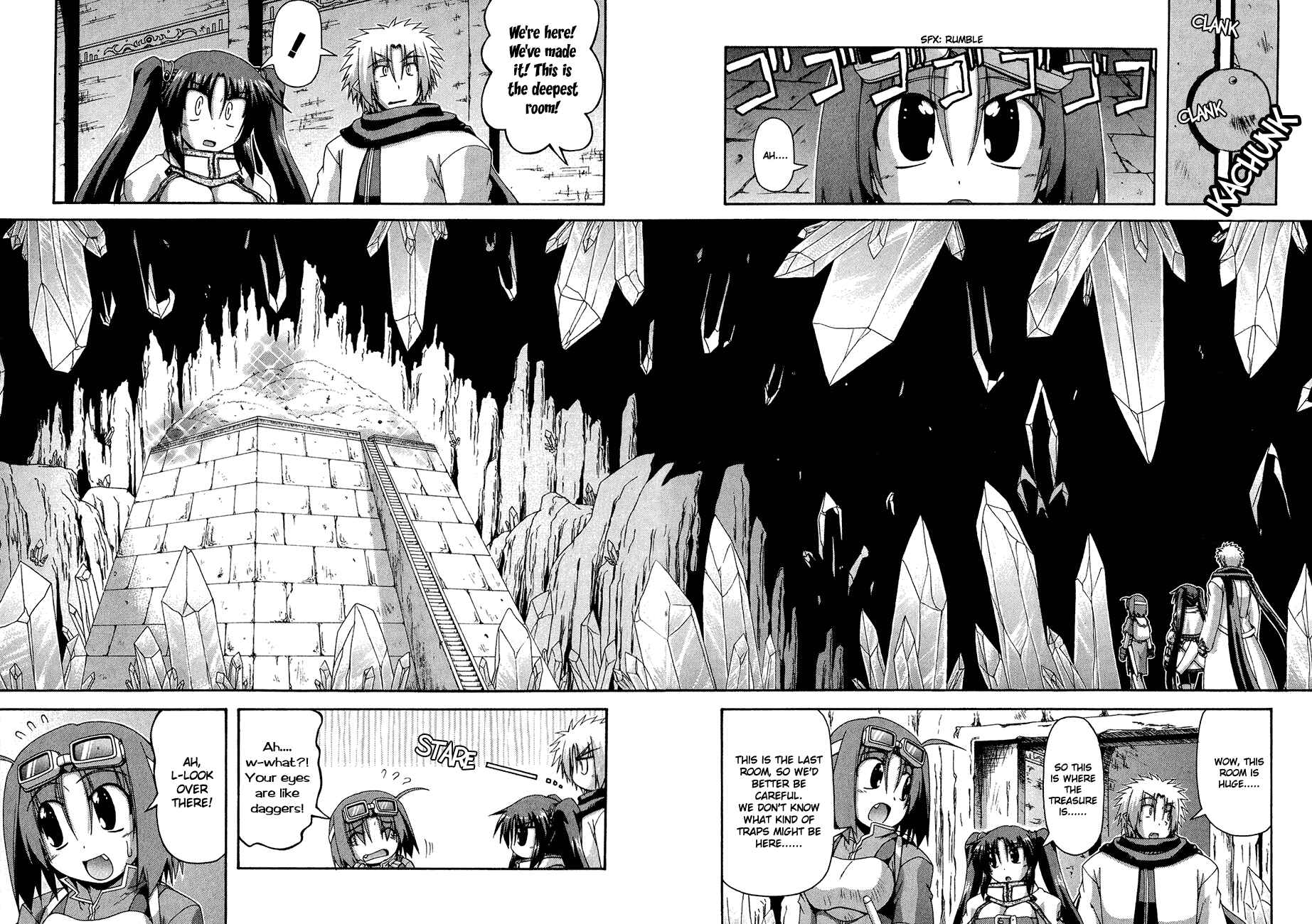Page 20 Chapter 6 Crimson Grave