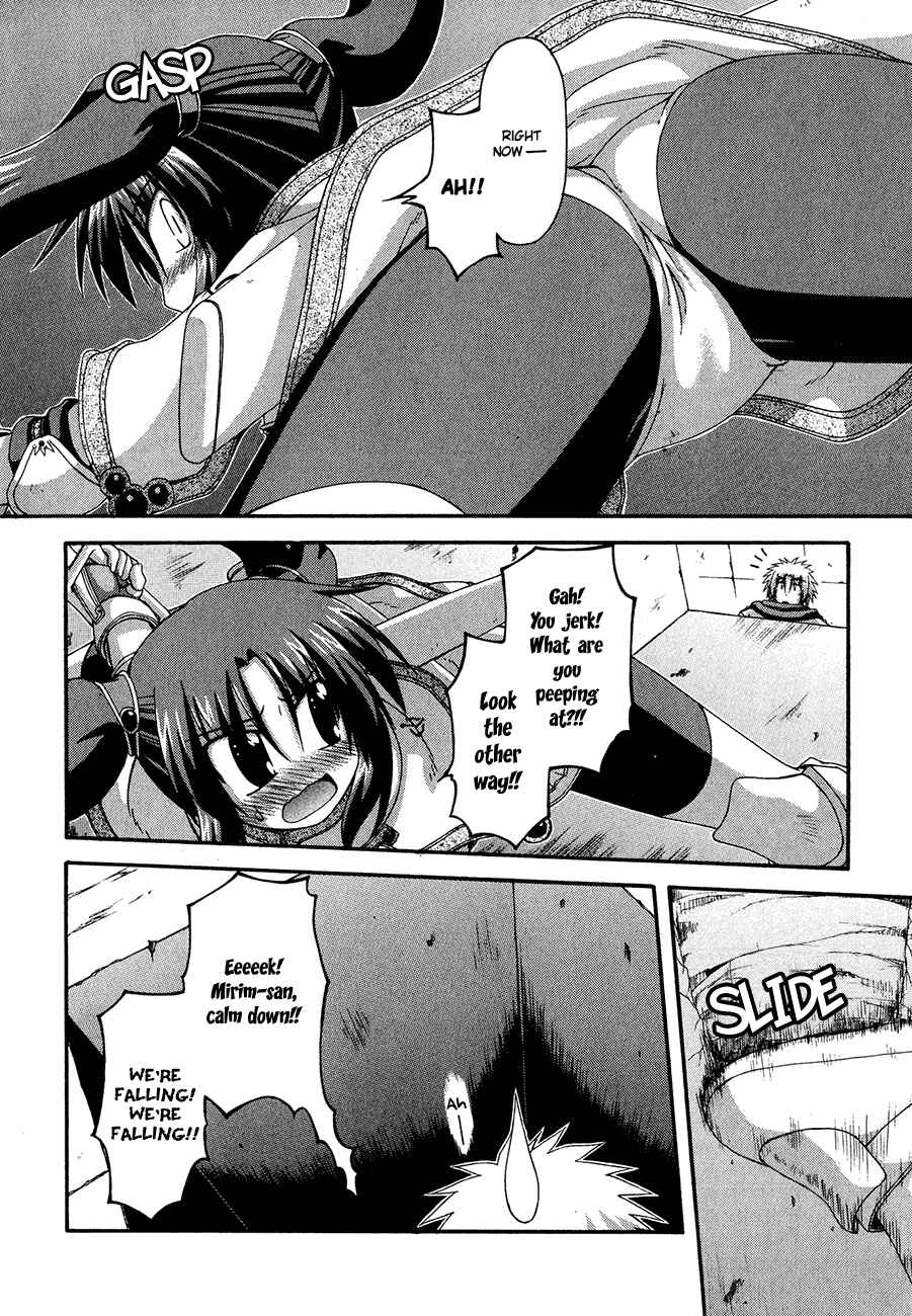 Page 3 Chapter 6 Crimson Grave
