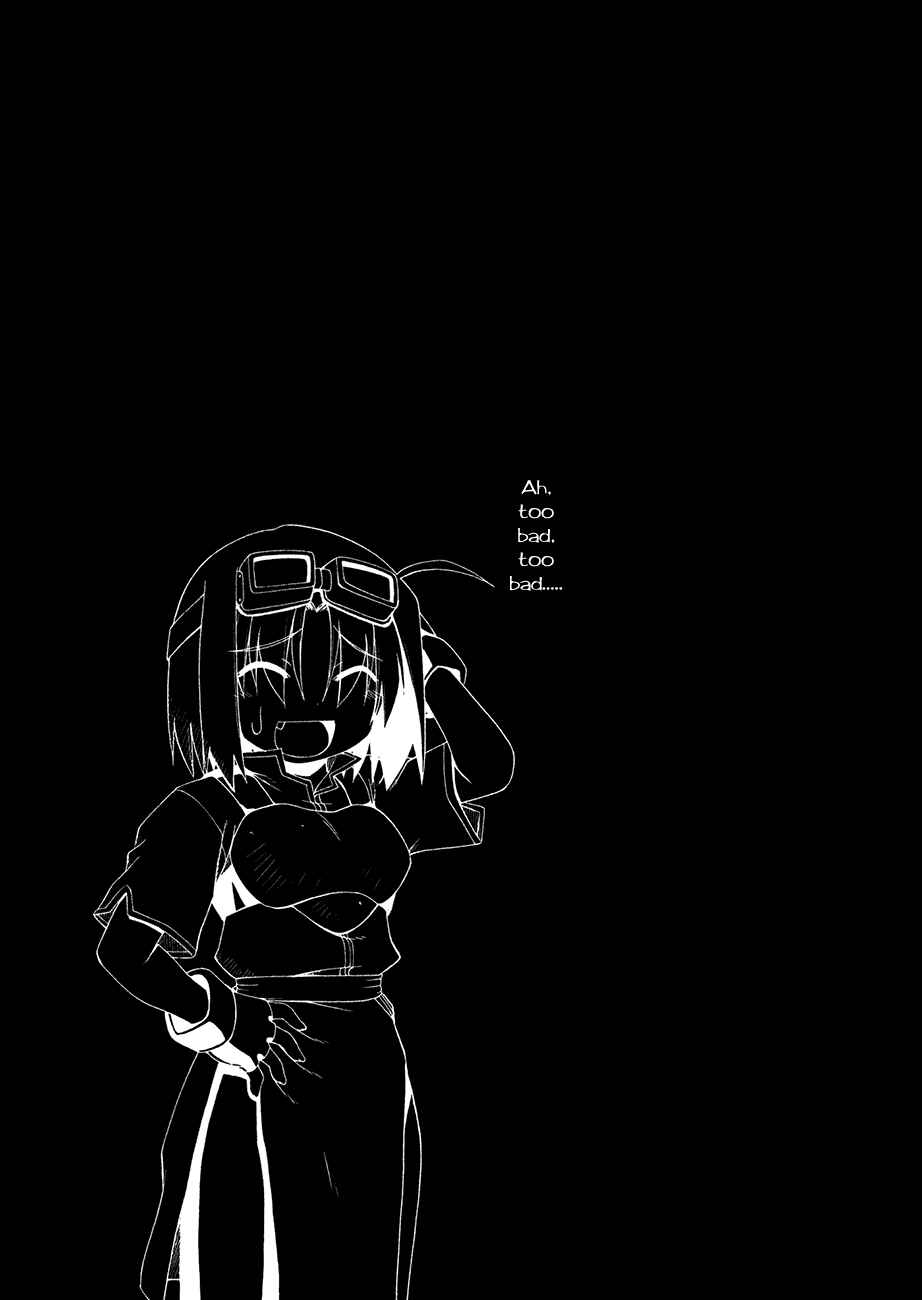 Page 33 Chapter 6 Crimson Grave