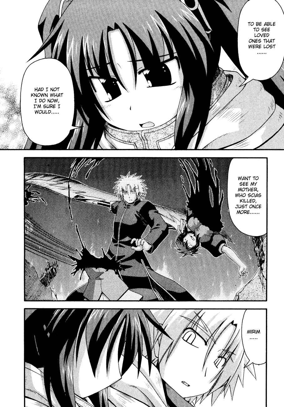 Page 13 Chapter 9 Crimson Grave