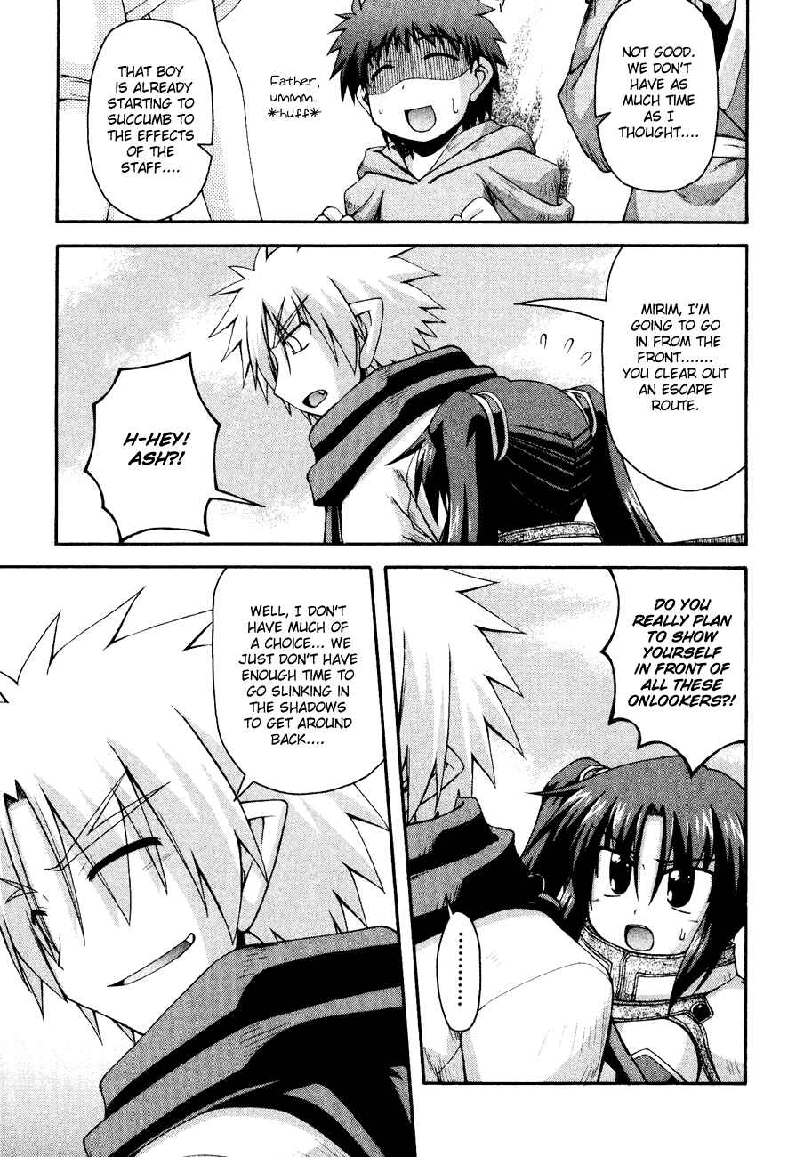 Page 20 Chapter 9 Crimson Grave