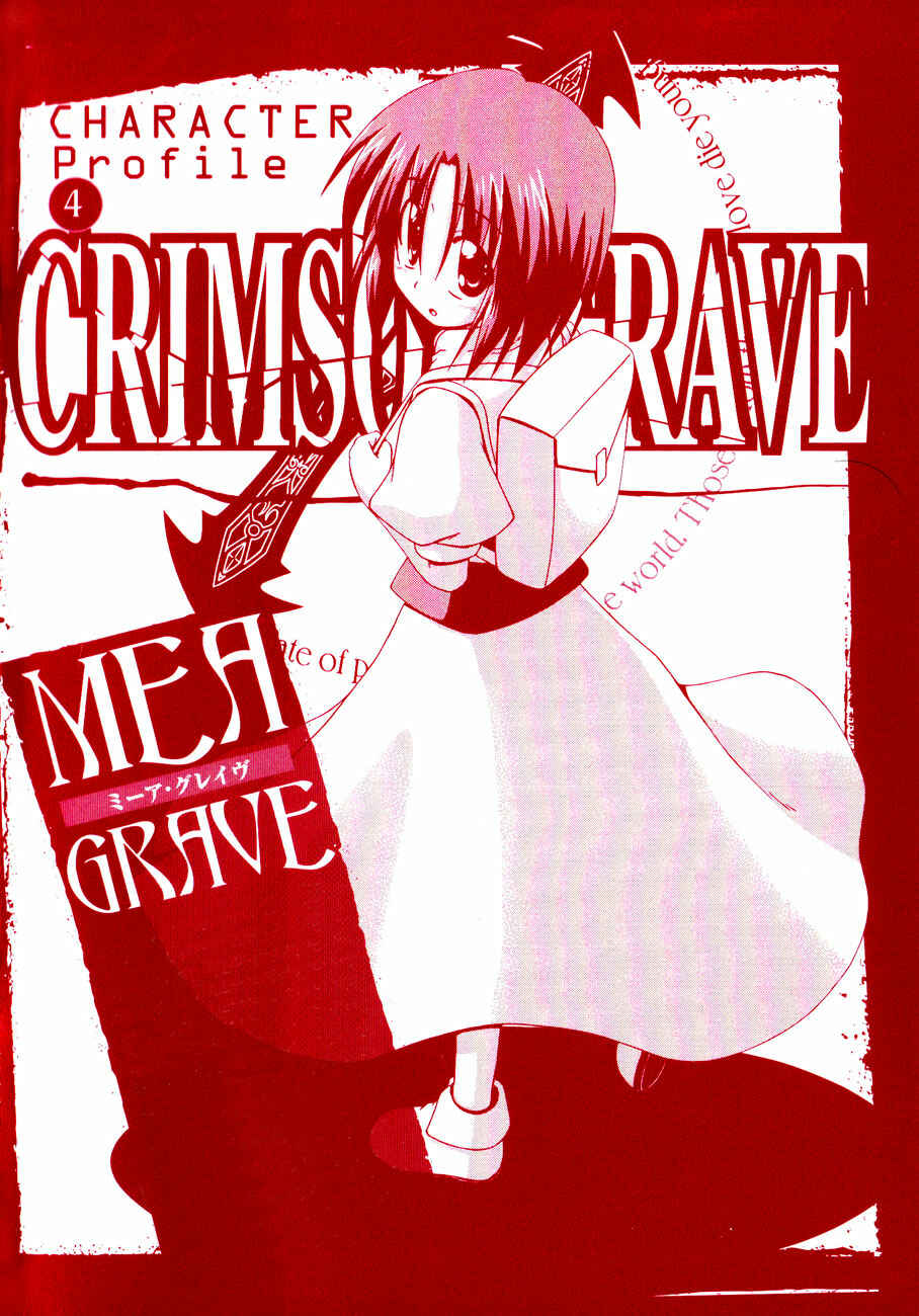 Page 3 Chapter 9 Crimson Grave