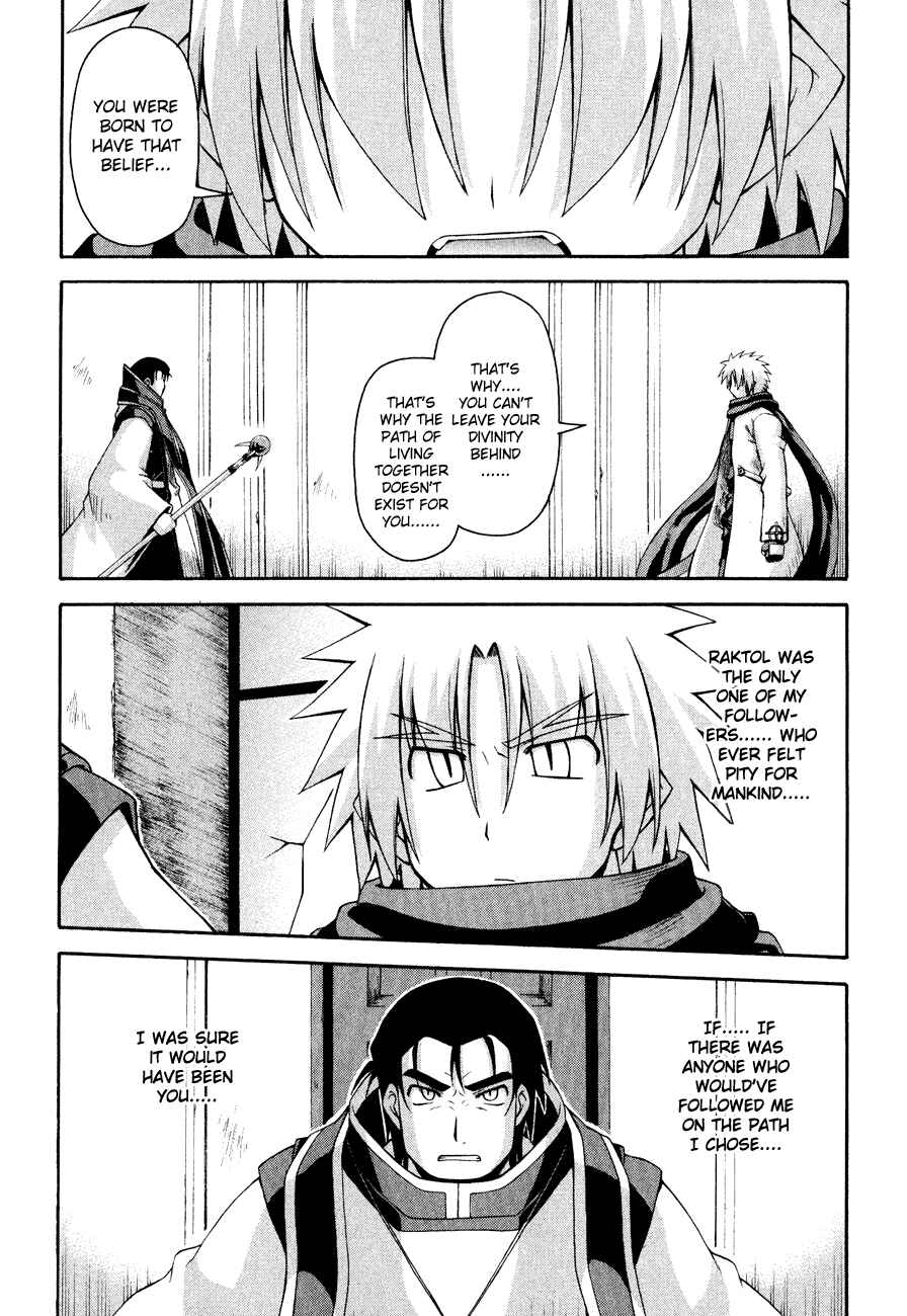 Page 33 Chapter 9 Crimson Grave