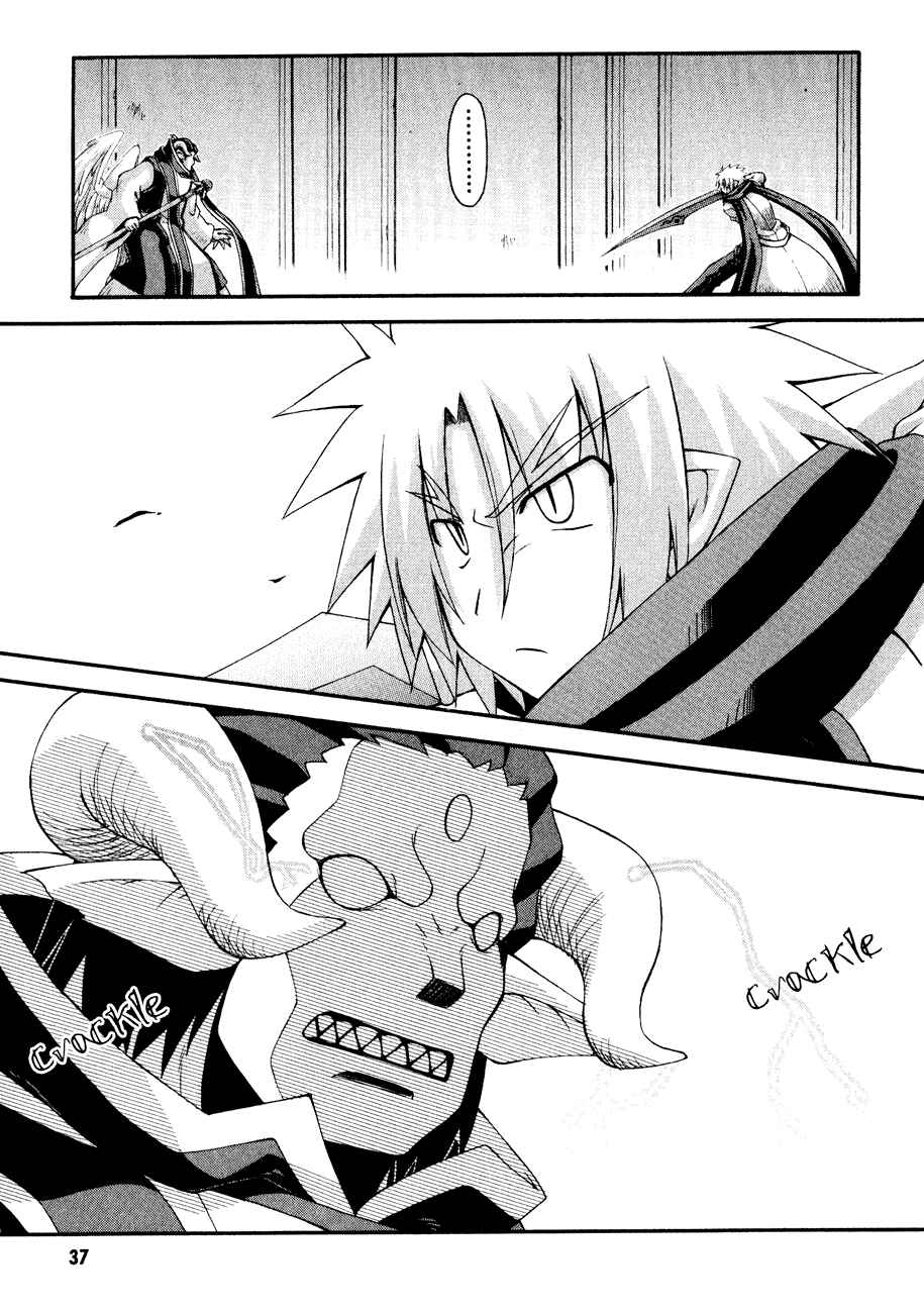 Page 38 Chapter 9 Crimson Grave