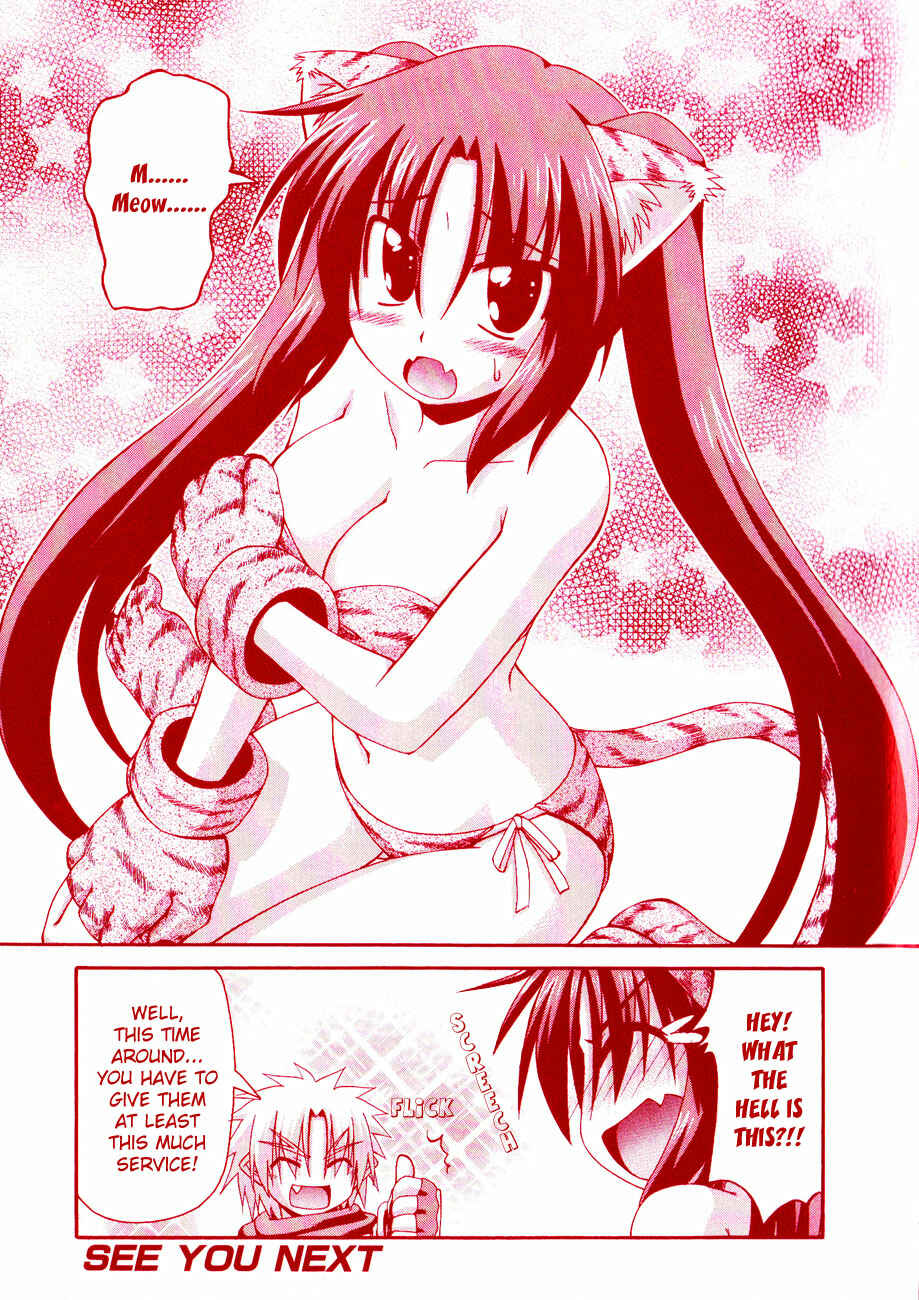 Page 4 Chapter 9 Crimson Grave
