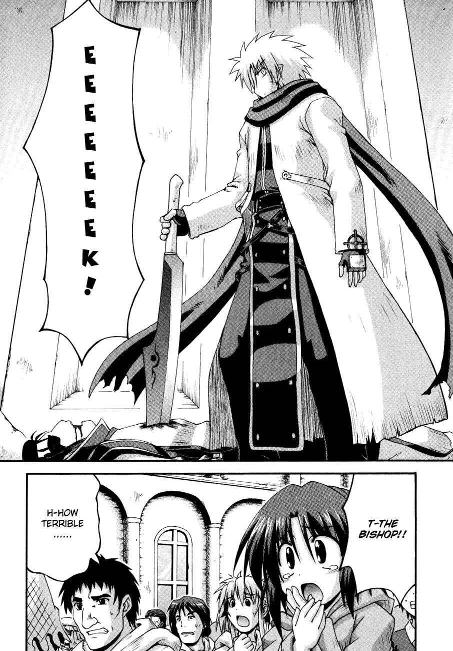 Page 45 Chapter 9 Crimson Grave