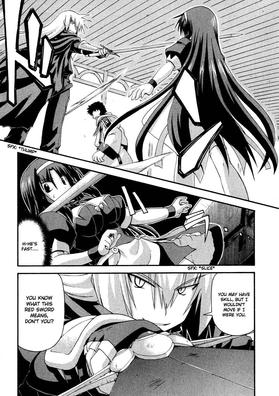 Page 16 Chapter 2 Crimson Grave