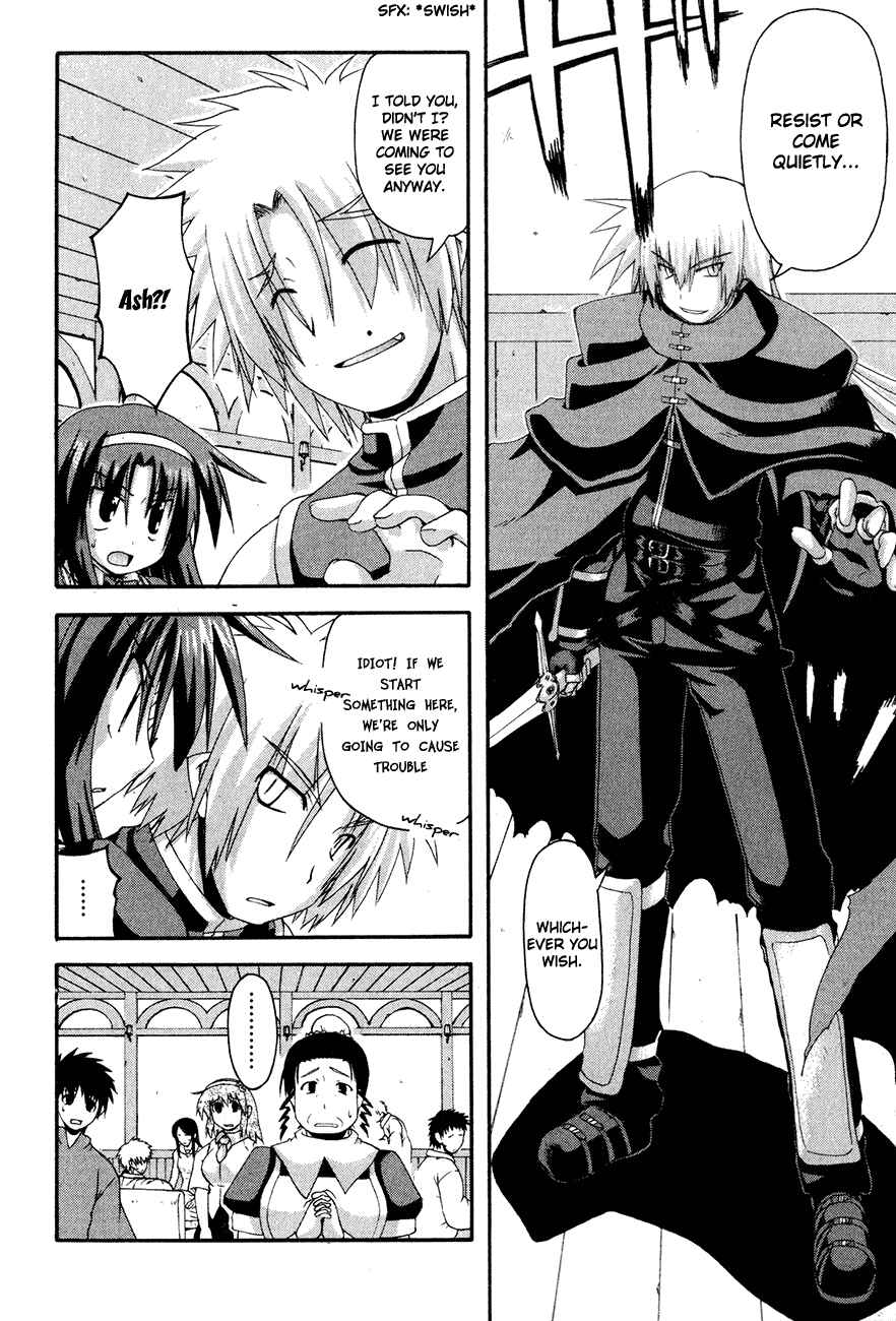 Page 19 Chapter 2 Crimson Grave