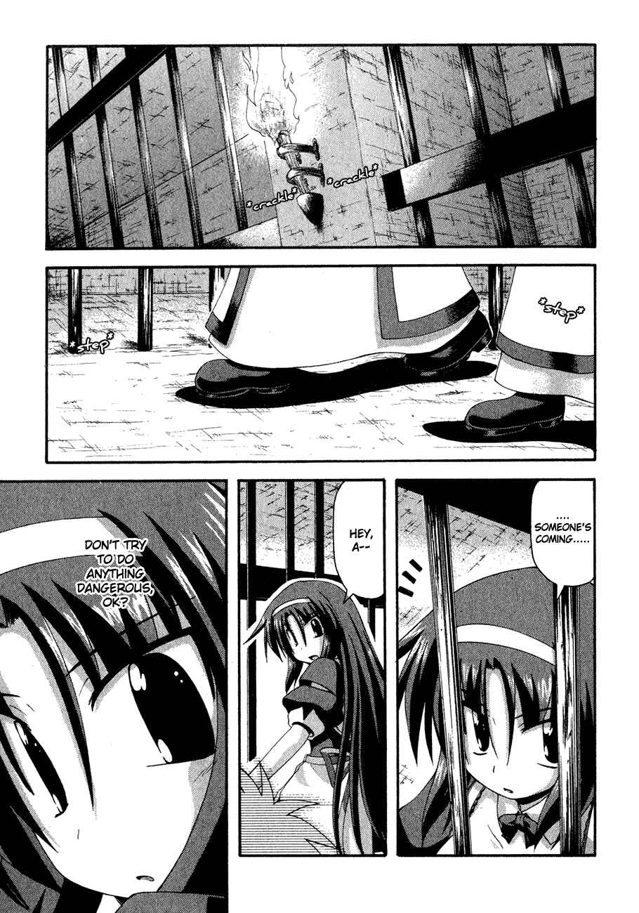 Page 26 Chapter 2 Crimson Grave