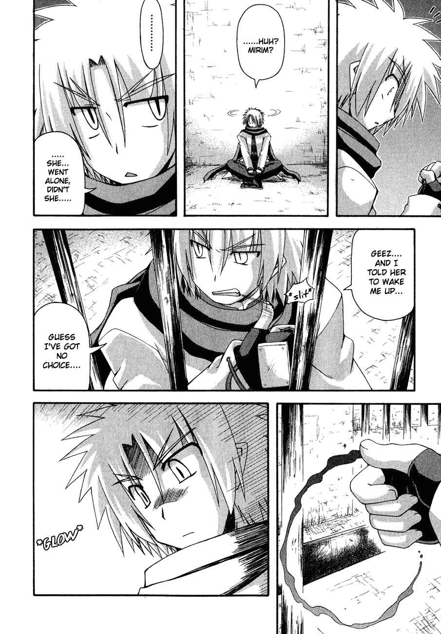 Page 34 Chapter 2 Crimson Grave