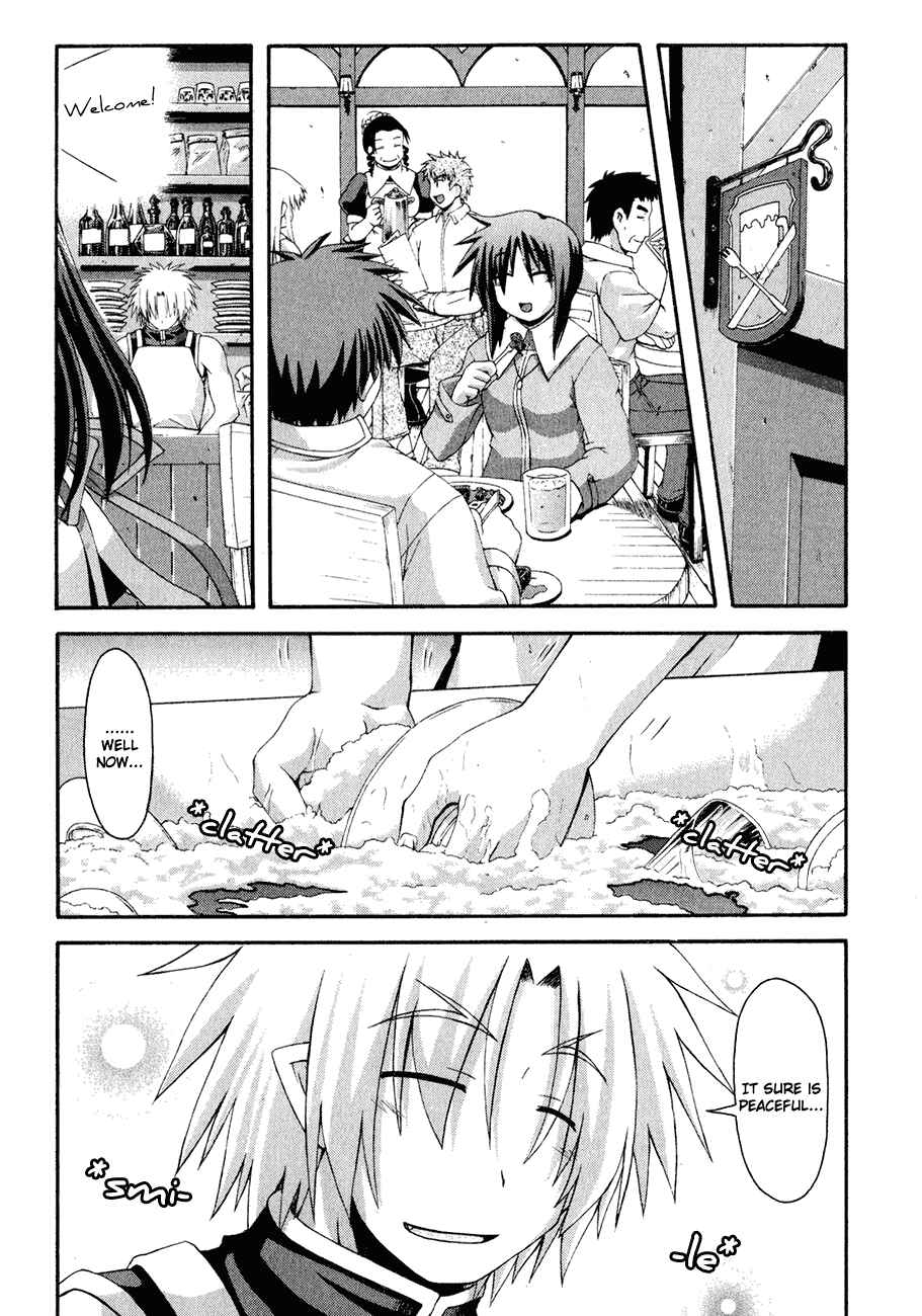 Page 4 Chapter 2 Crimson Grave