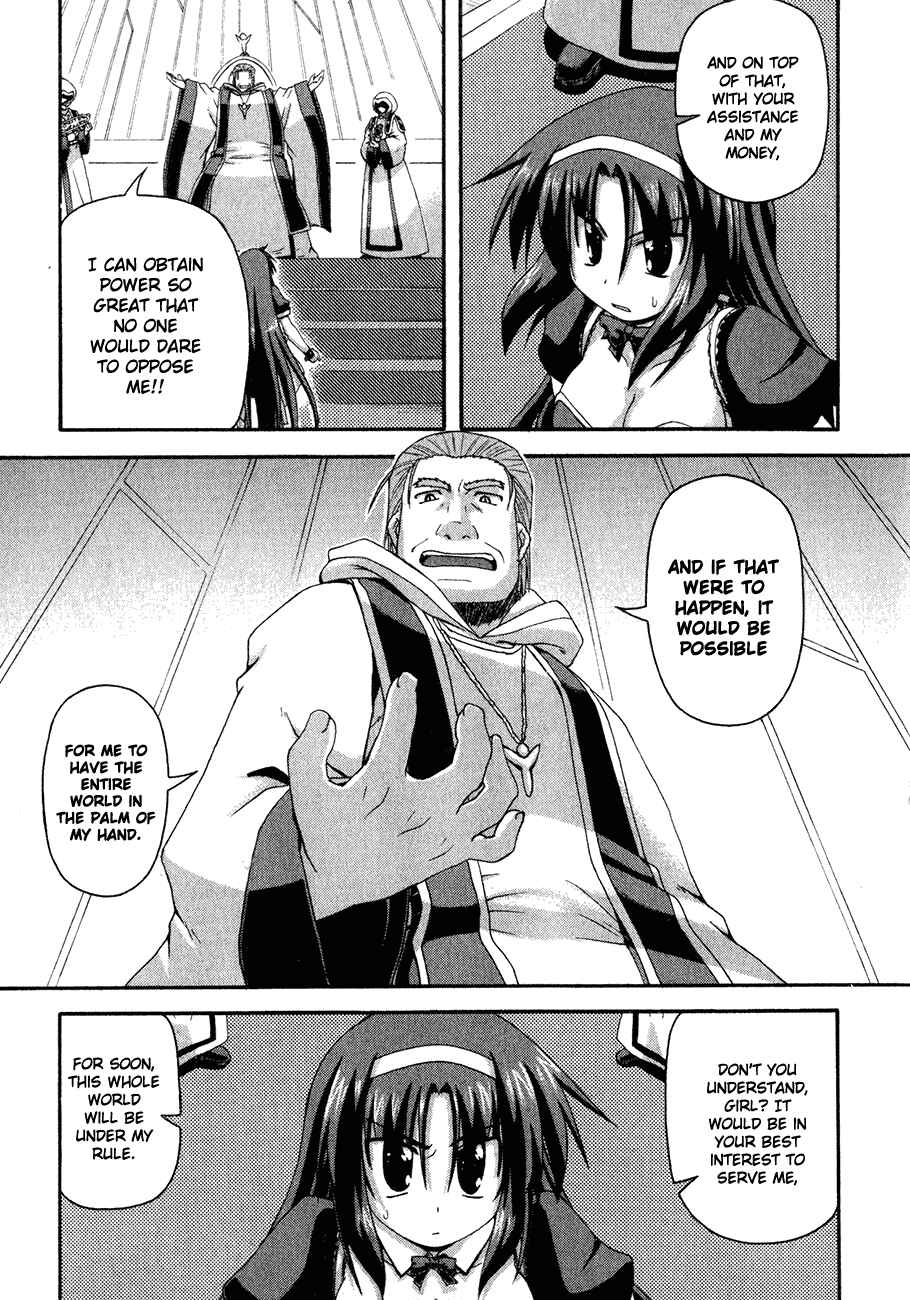 Page 41 Chapter 2 Crimson Grave
