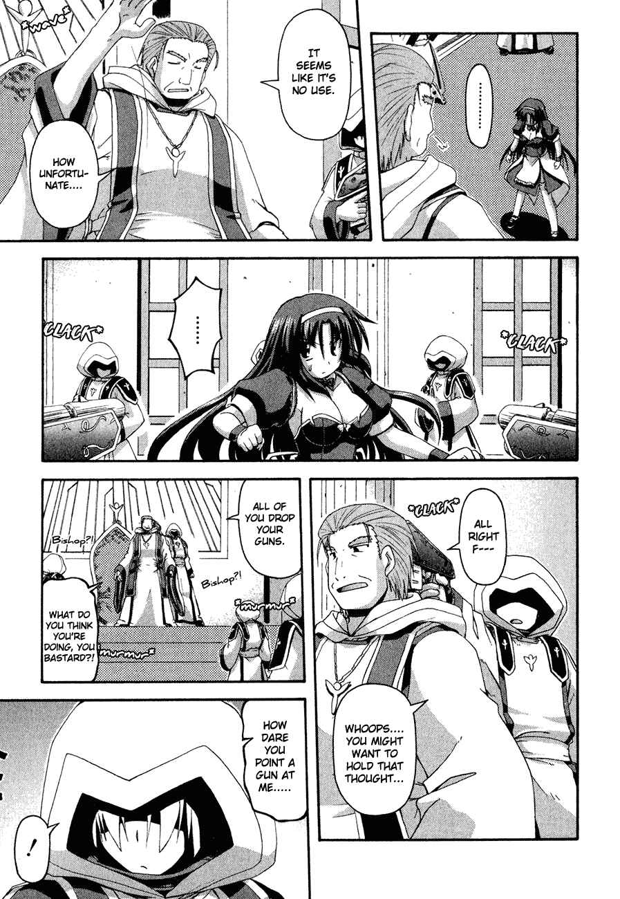 Page 43 Chapter 2 Crimson Grave