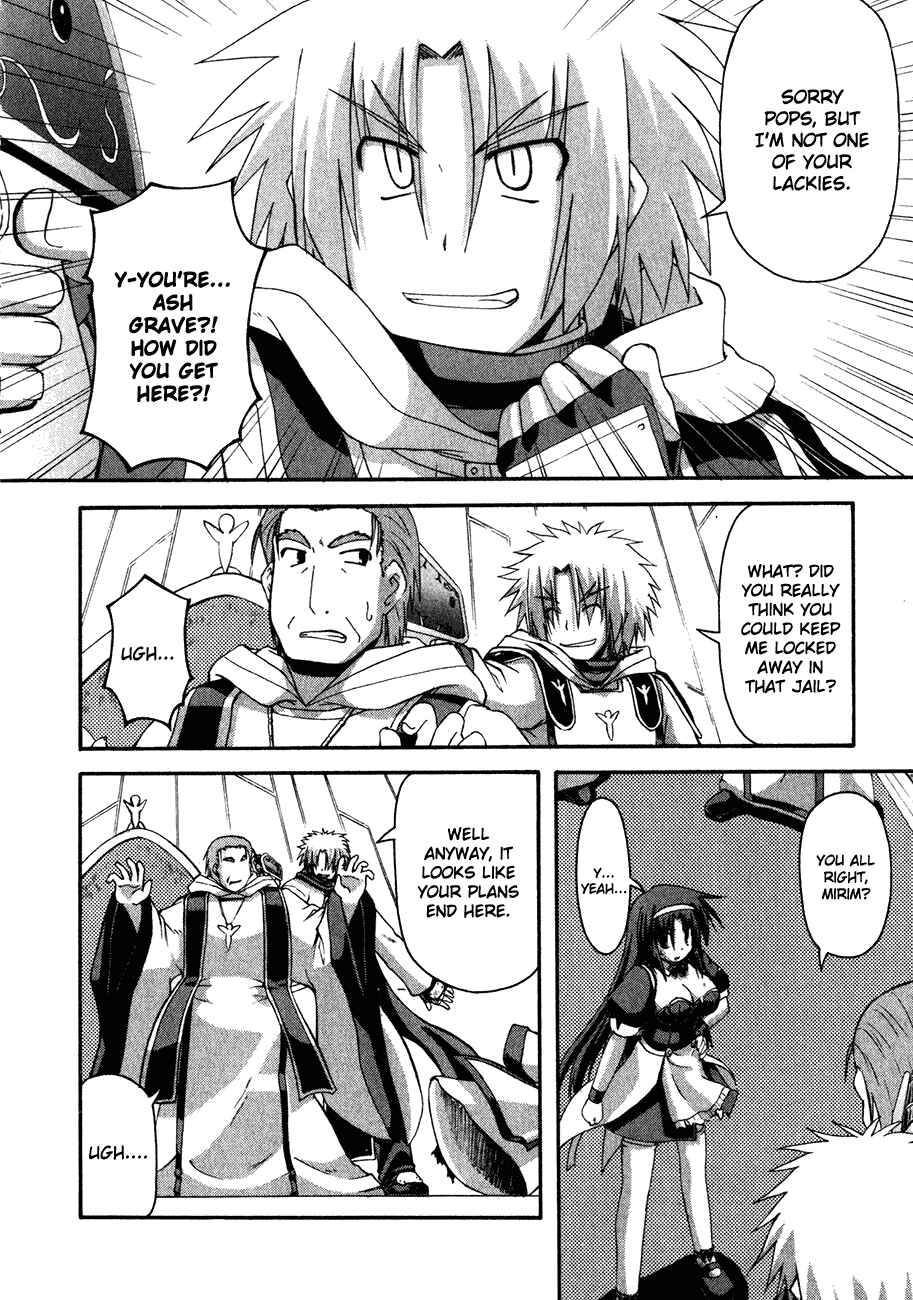 Page 44 Chapter 2 Crimson Grave
