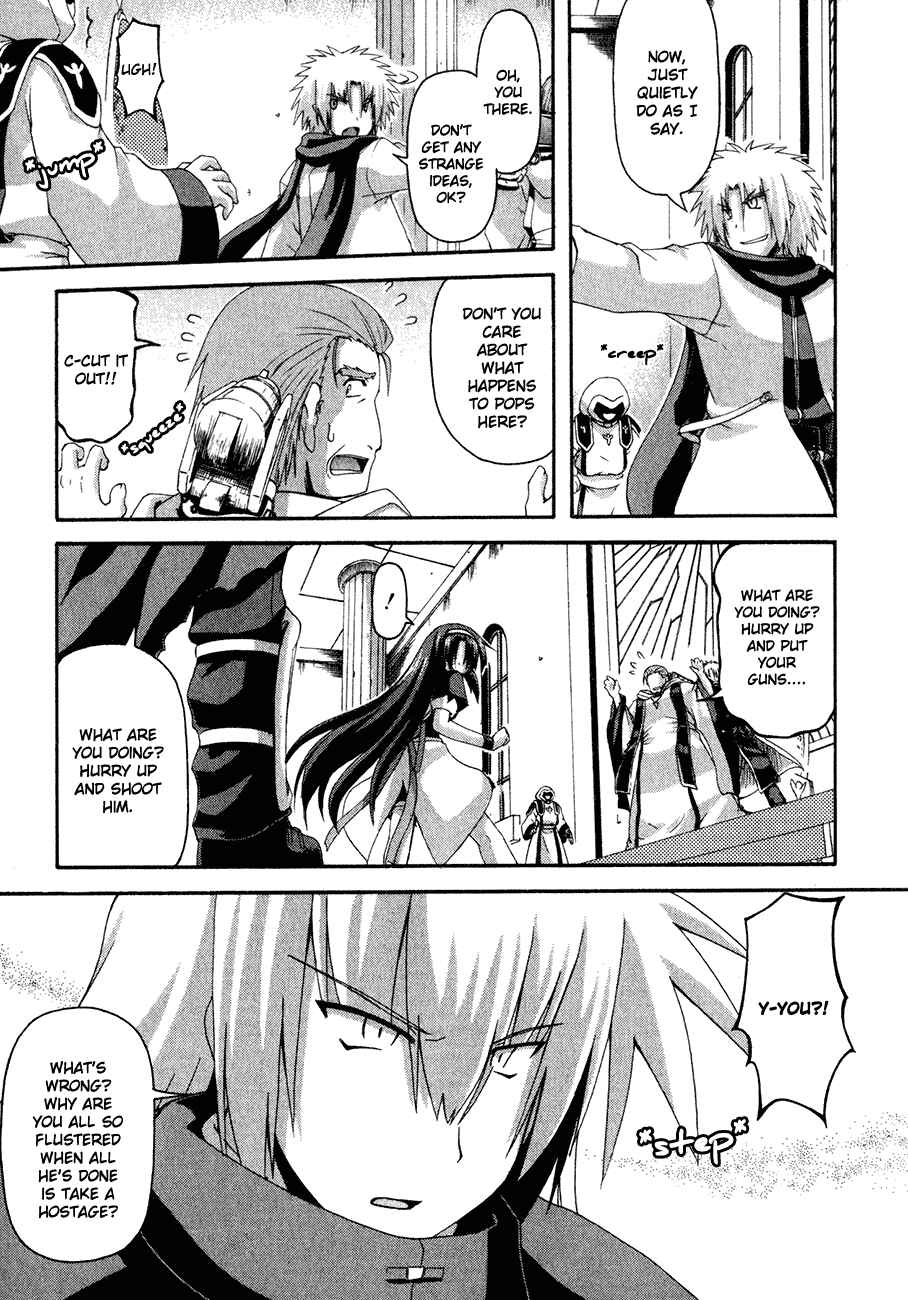 Page 45 Chapter 2 Crimson Grave
