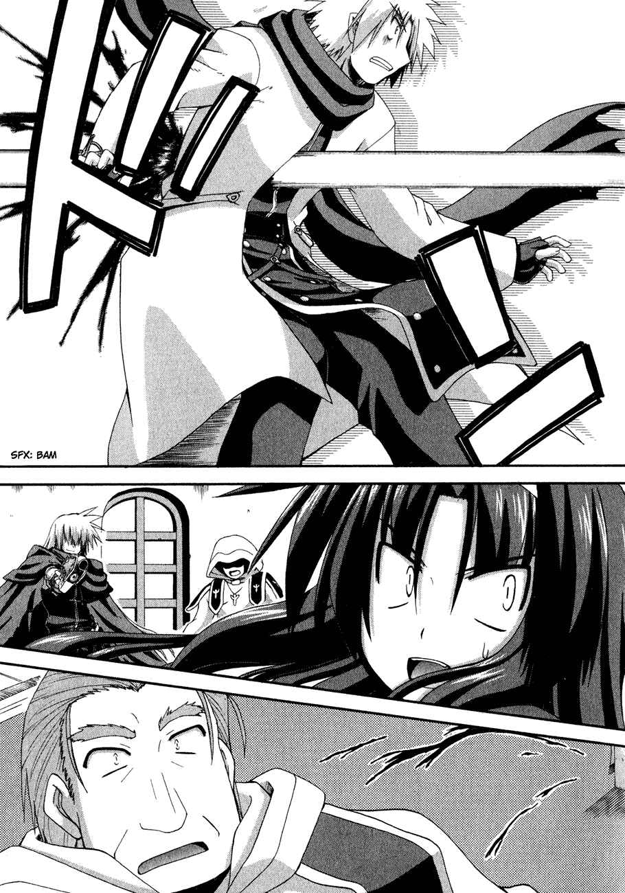 Page 49 Chapter 2 Crimson Grave
