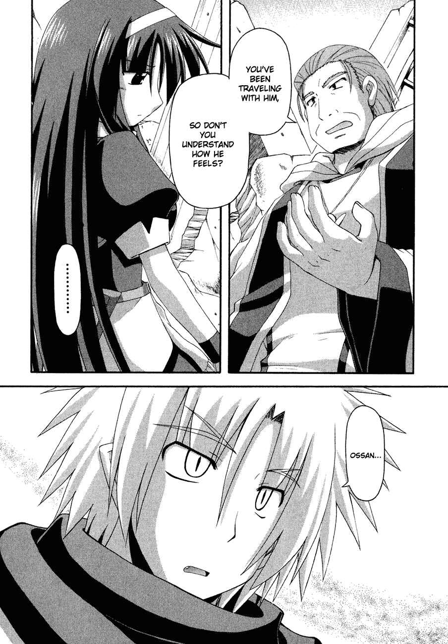 Page 74 Chapter 2 Crimson Grave