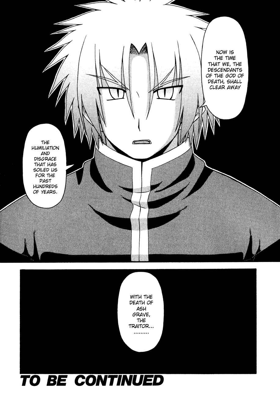 Page 83 Chapter 2 Crimson Grave