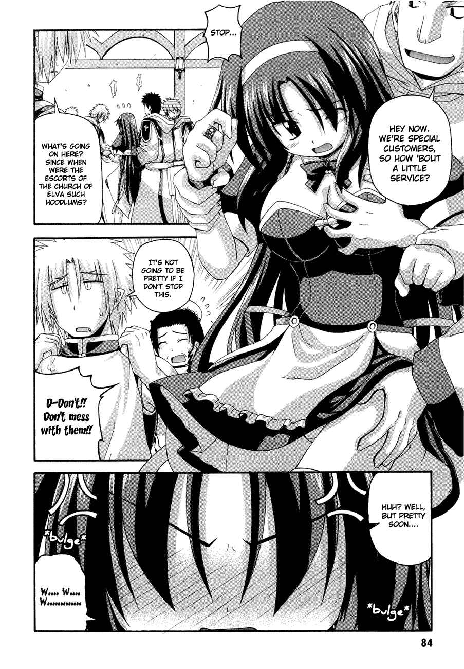 Page 9 Chapter 2 Crimson Grave