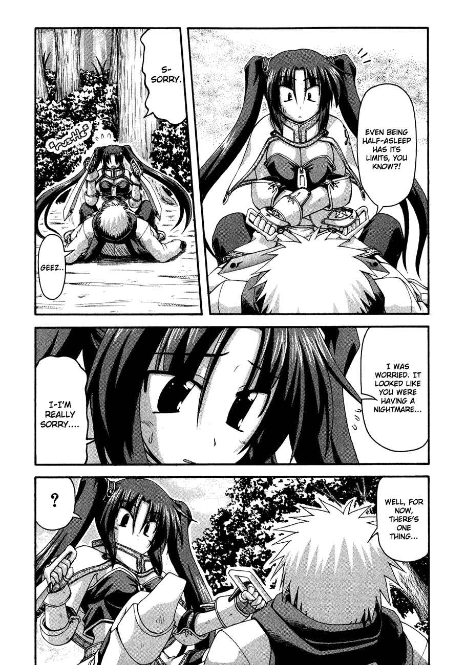 Page 14 Chapter 3 Crimson Grave