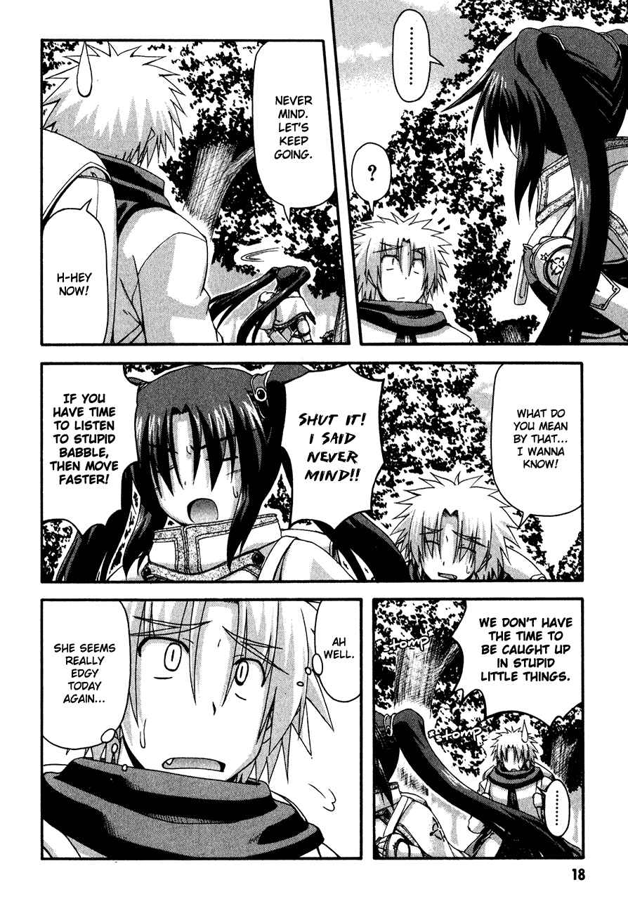 Page 17 Chapter 3 Crimson Grave